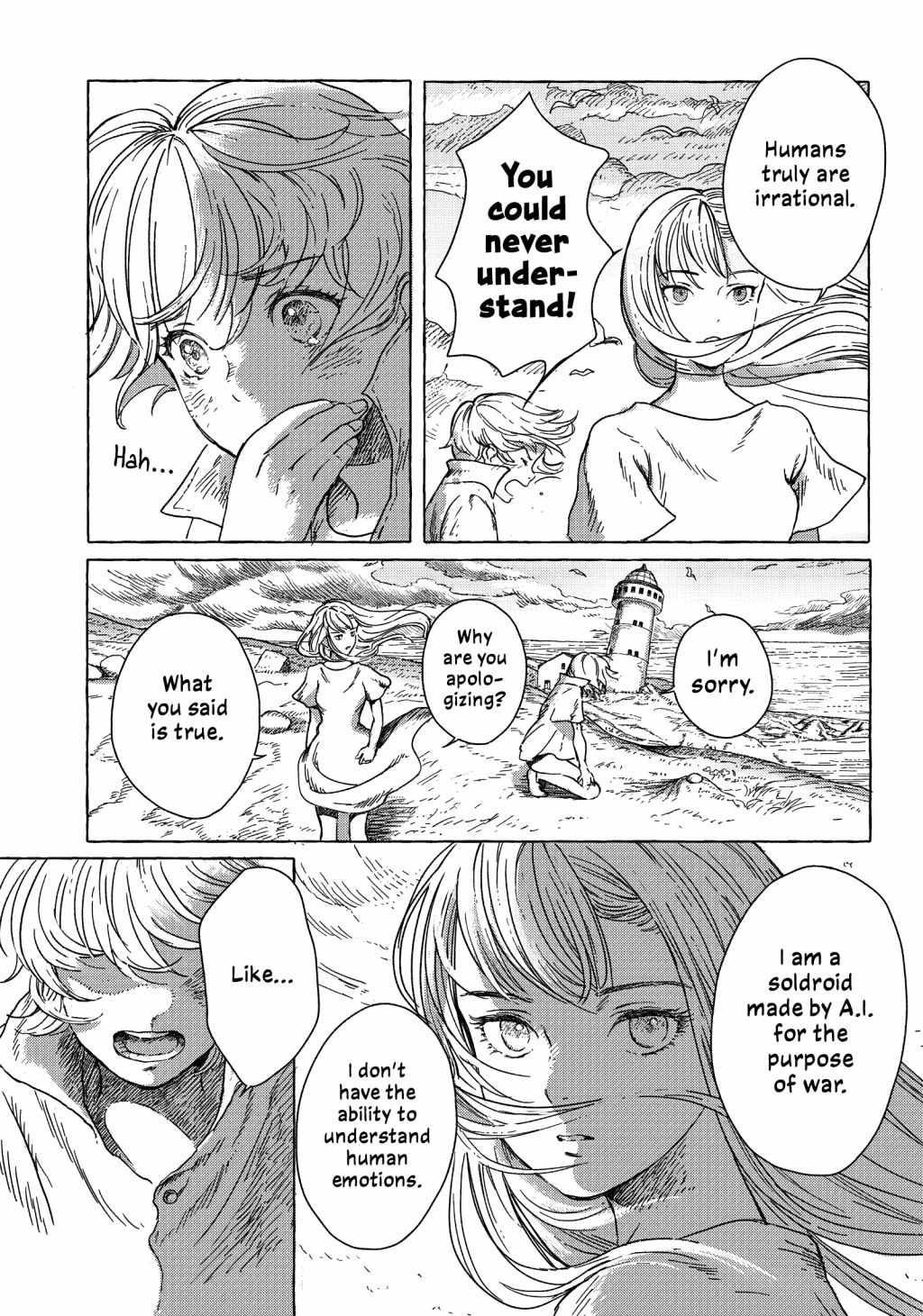 Erio to Denki Ningyou Chapter 1 page 14