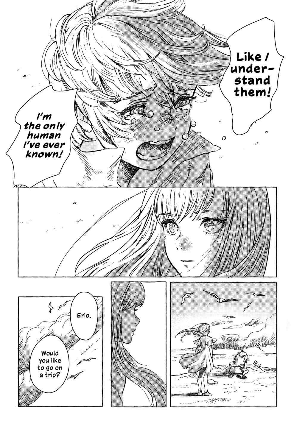 Erio to Denki Ningyou Chapter 1 page 15