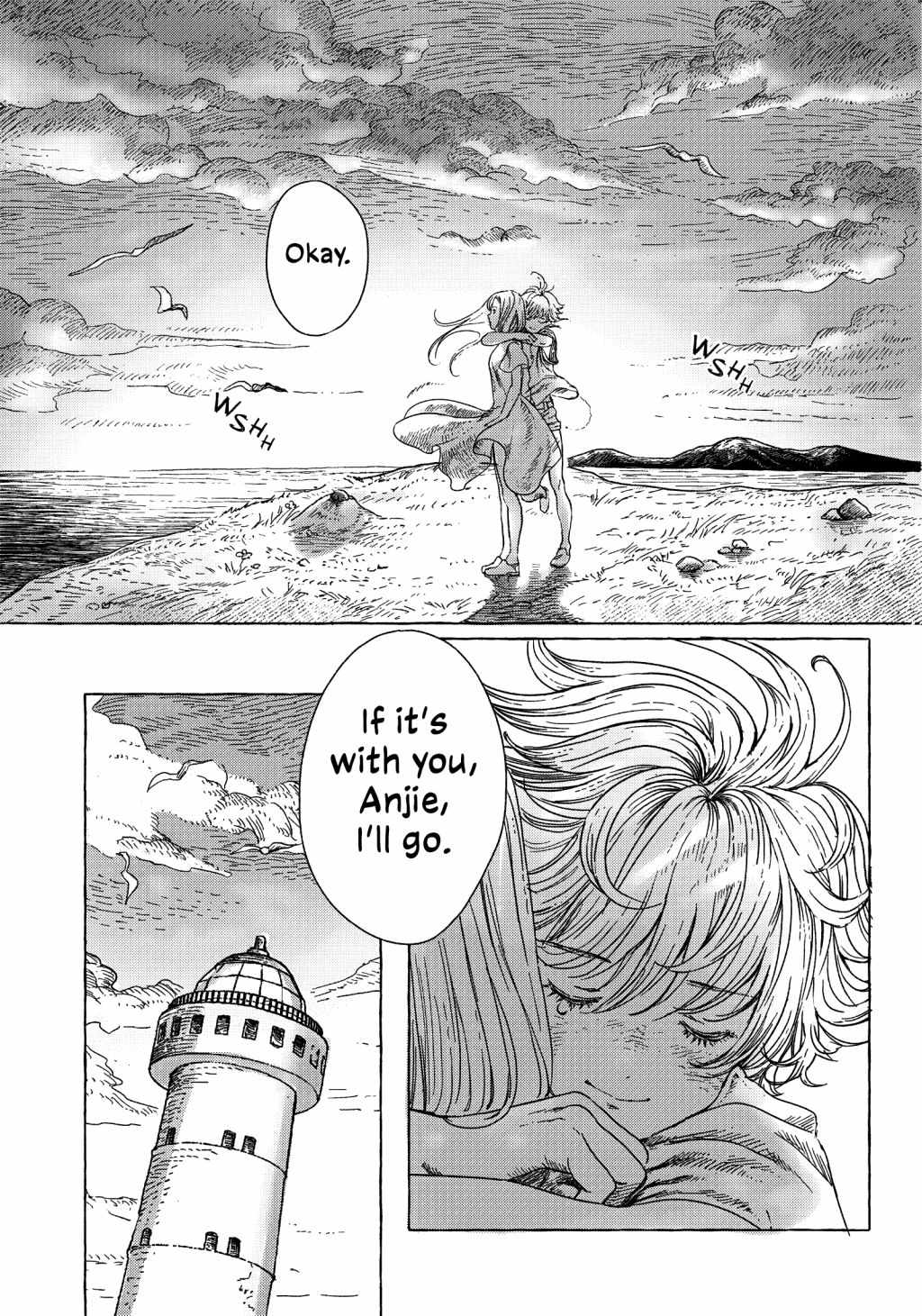 Erio to Denki Ningyou Chapter 1 page 18
