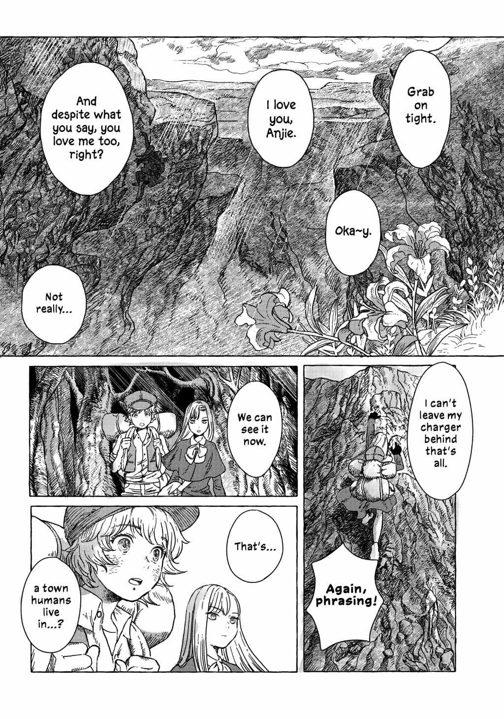 Erio to Denki Ningyou Chapter 1 page 23