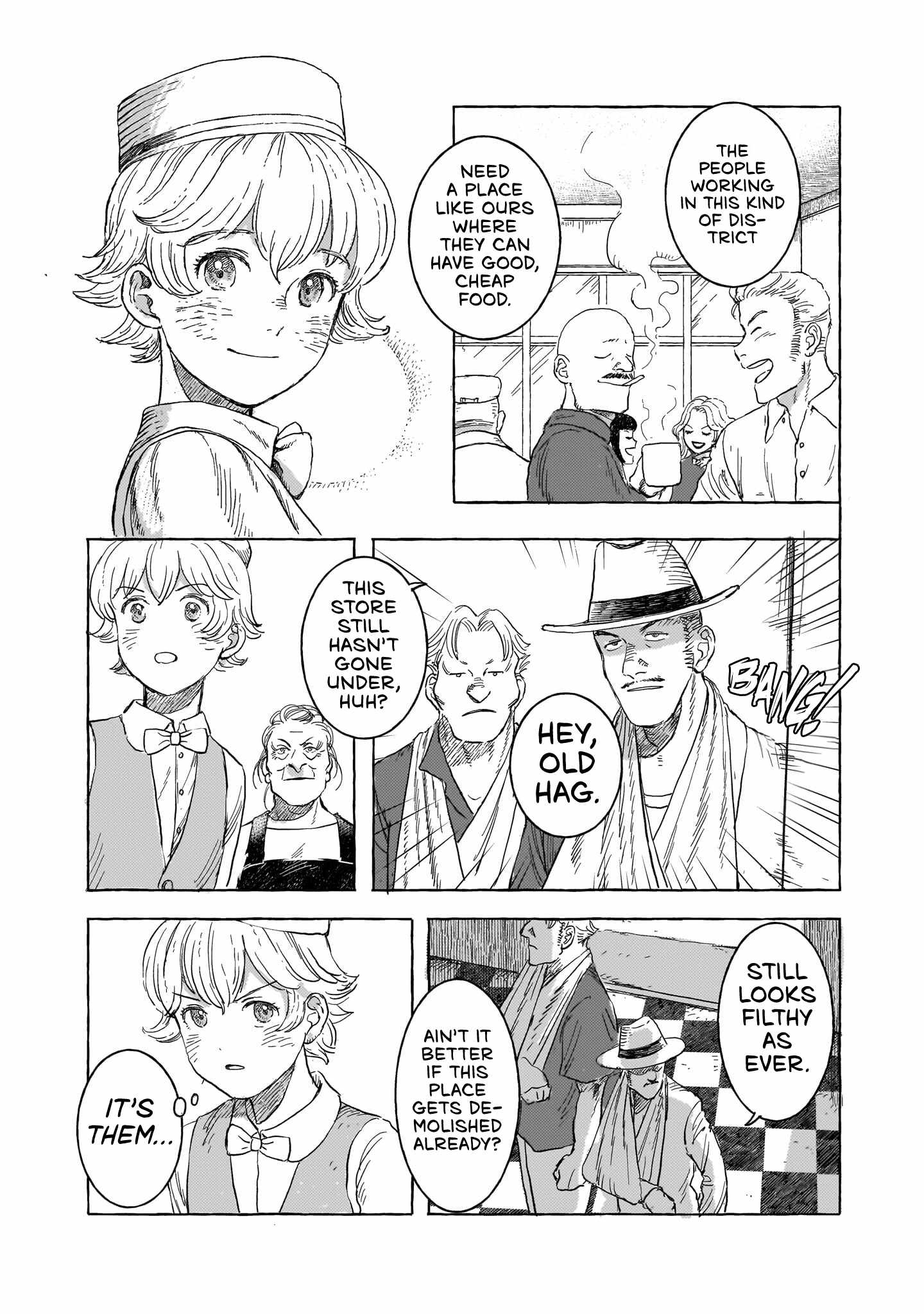 Erio to Denki Ningyou Chapter 11 page 6