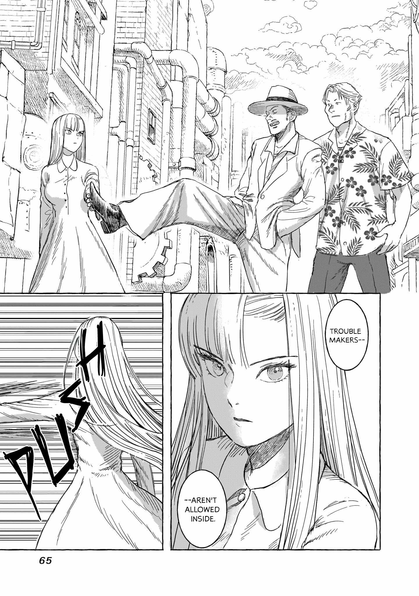 Erio to Denki Ningyou Chapter 12 page 11