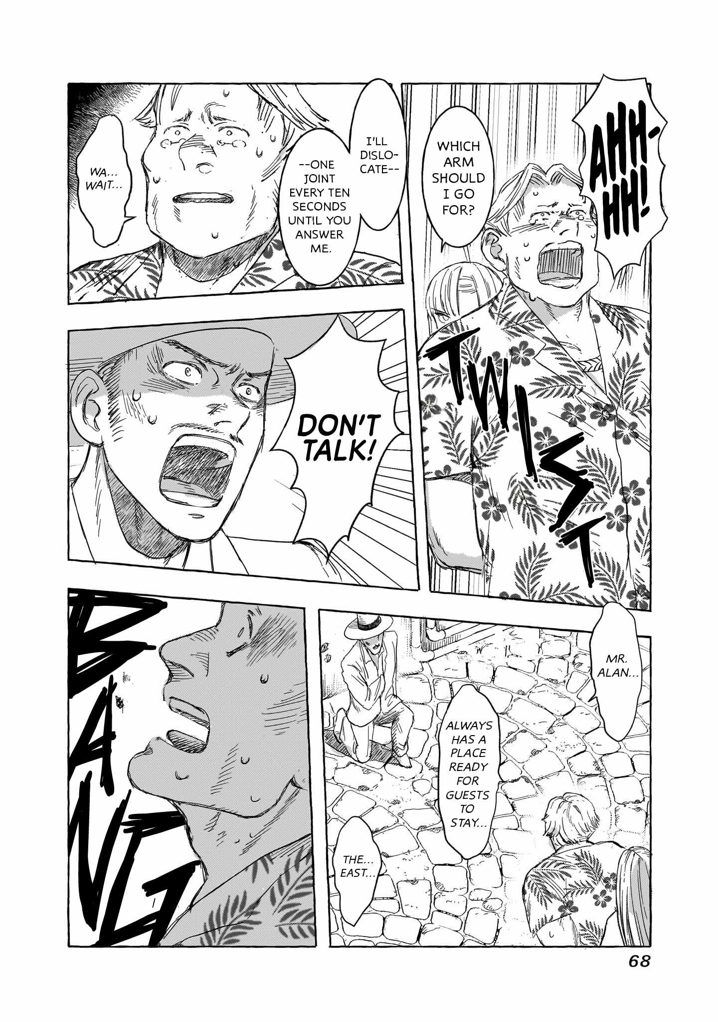 Erio to Denki Ningyou Chapter 12 page 14