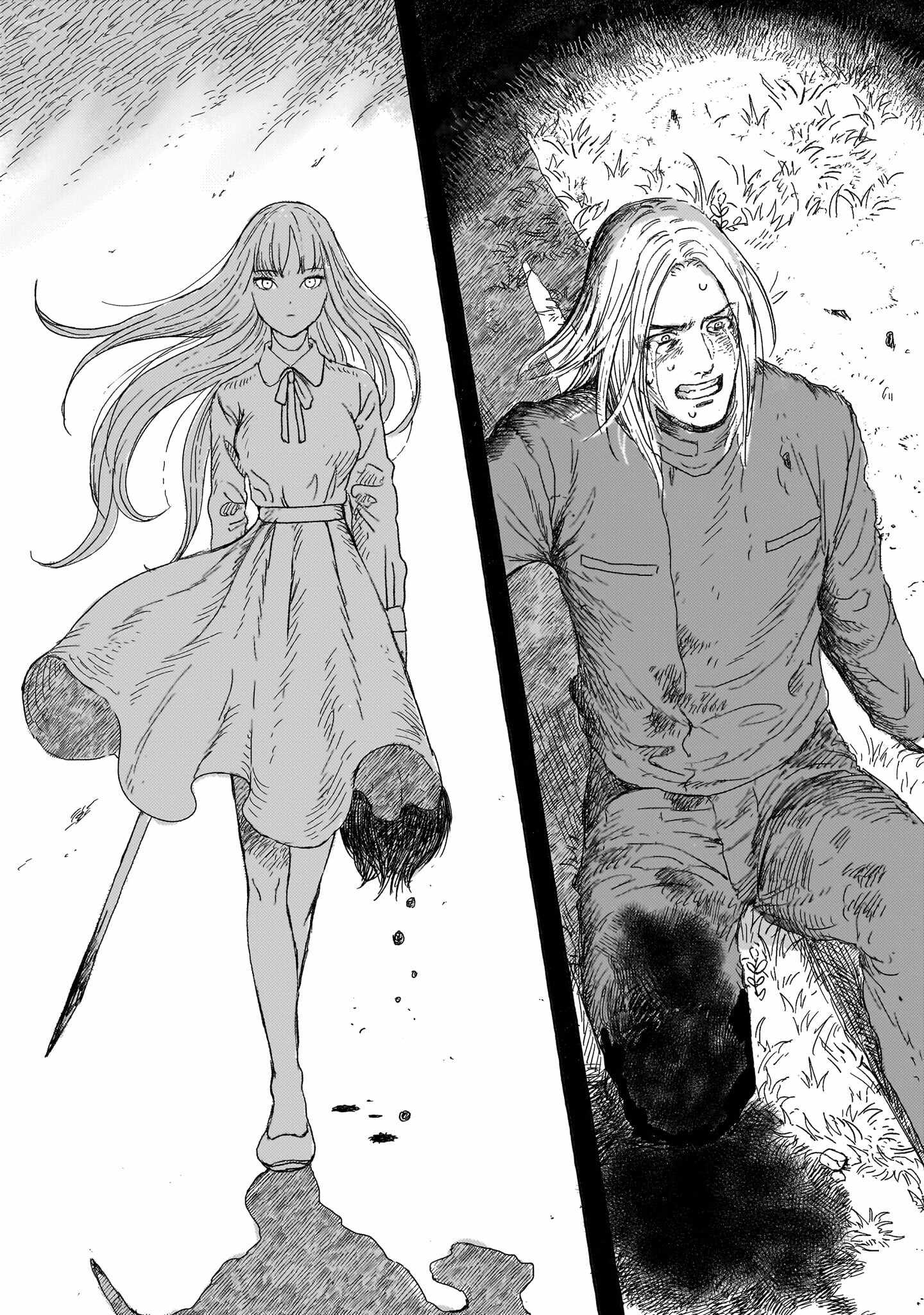 Erio to Denki Ningyou Chapter 14 page 7