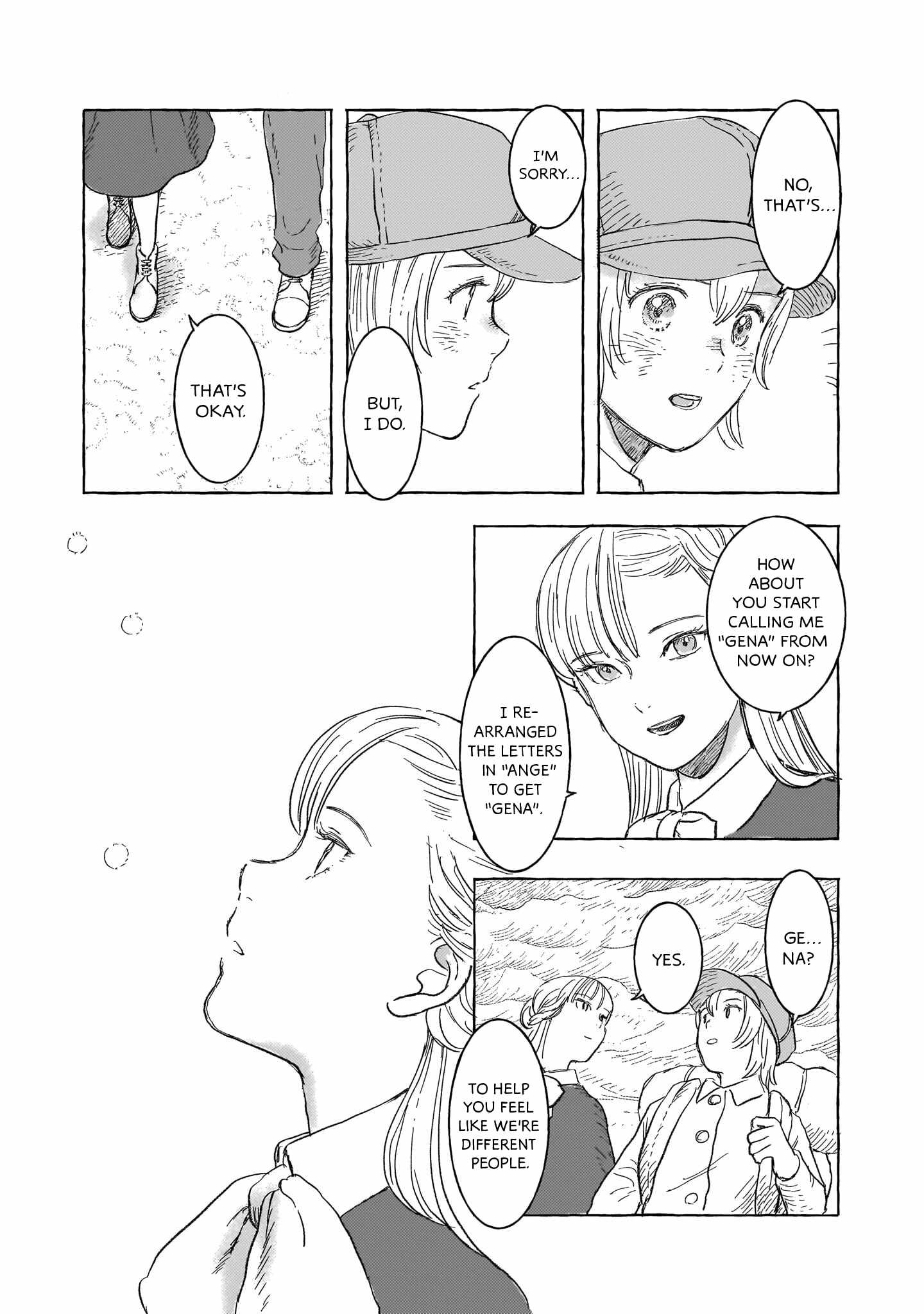 Erio to Denki Ningyou Chapter 16 page 13