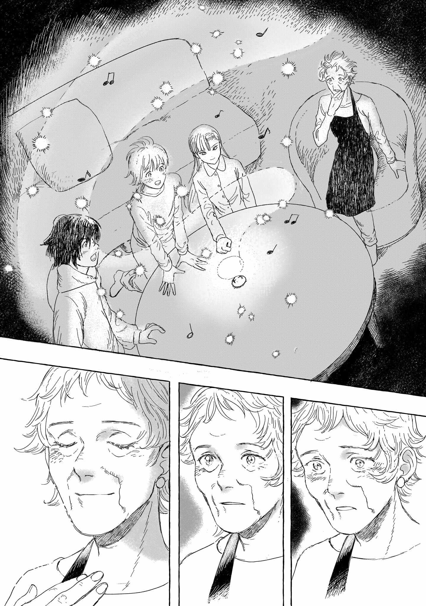 Erio to Denki Ningyou Chapter 17 page 21