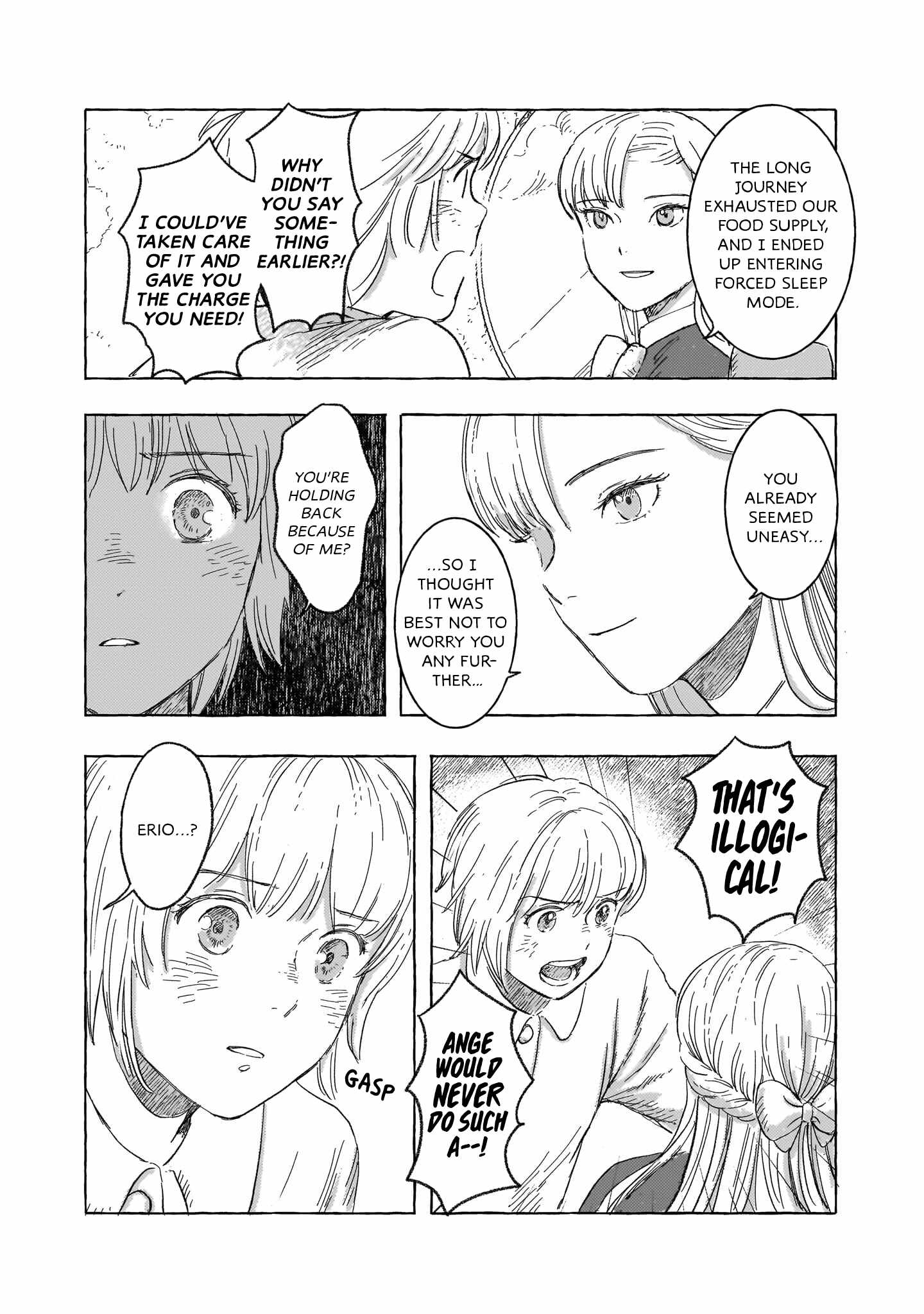 Erio to Denki Ningyou Chapter 18 page 17