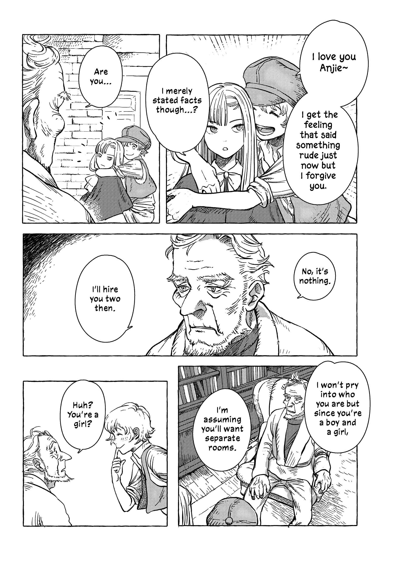 Erio to Denki Ningyou Chapter 2 page 18