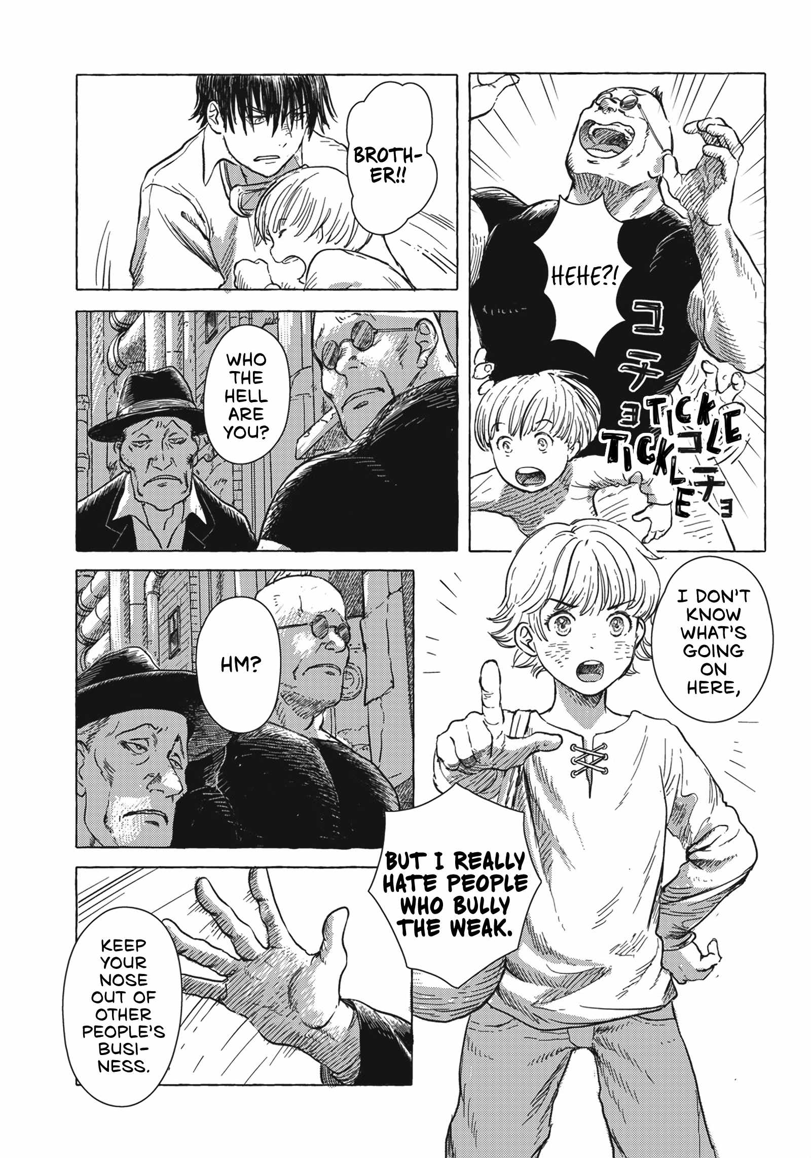 Erio to Denki Ningyou Chapter 3 page 11
