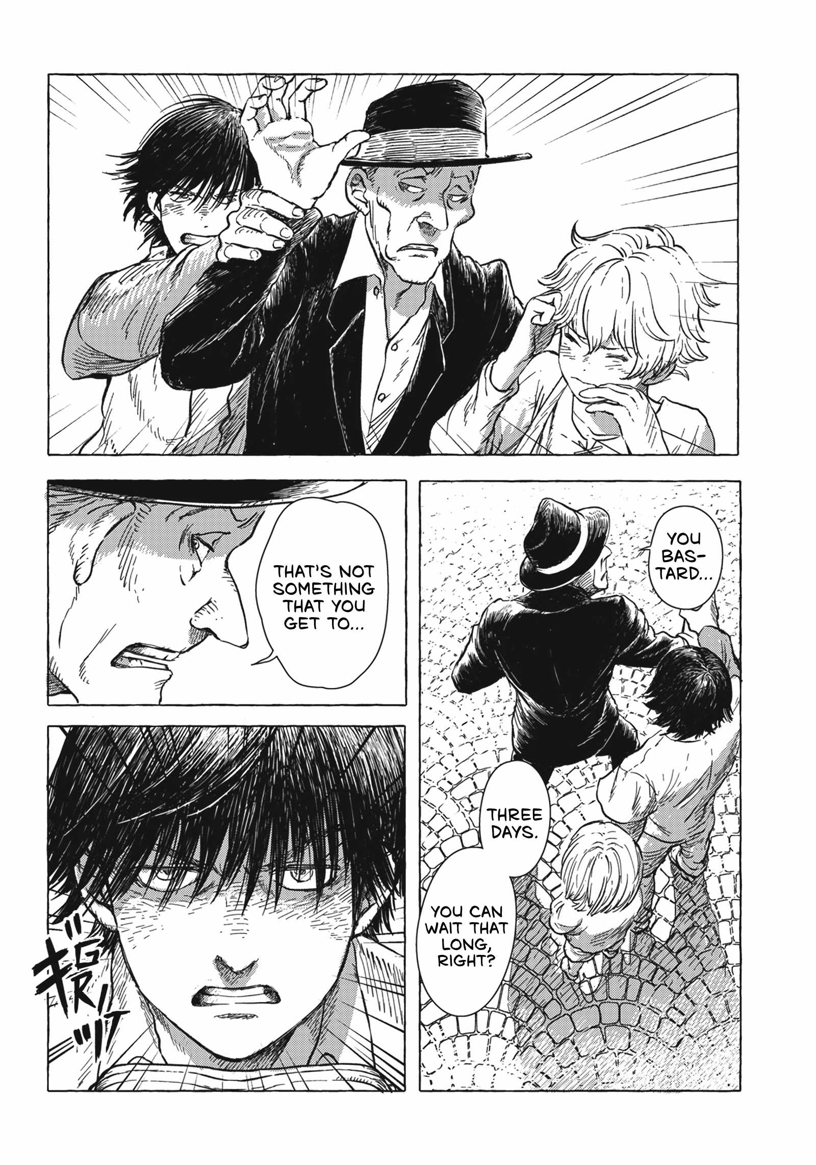 Erio to Denki Ningyou Chapter 3 page 12