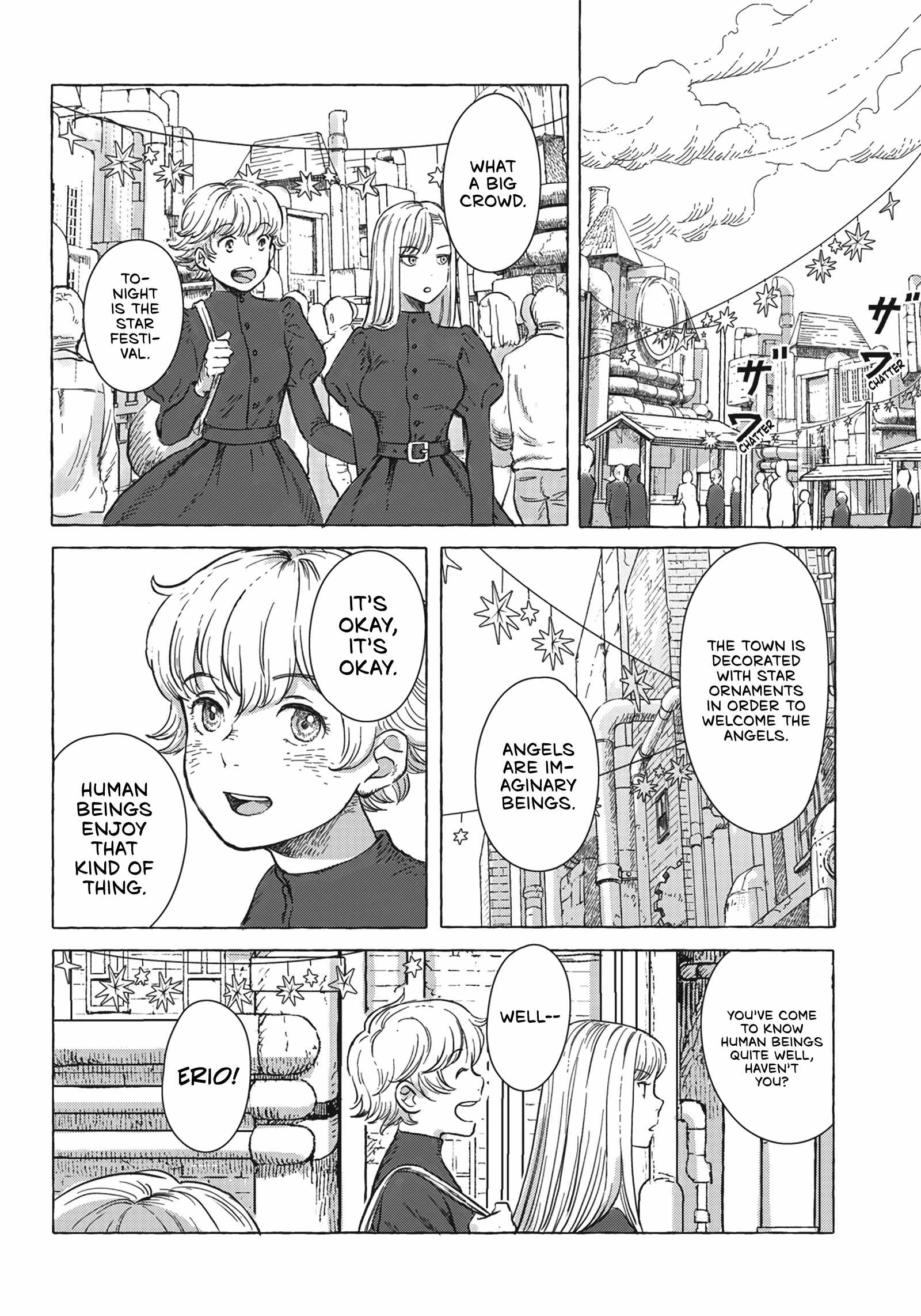 Erio to Denki Ningyou Chapter 4 page 8