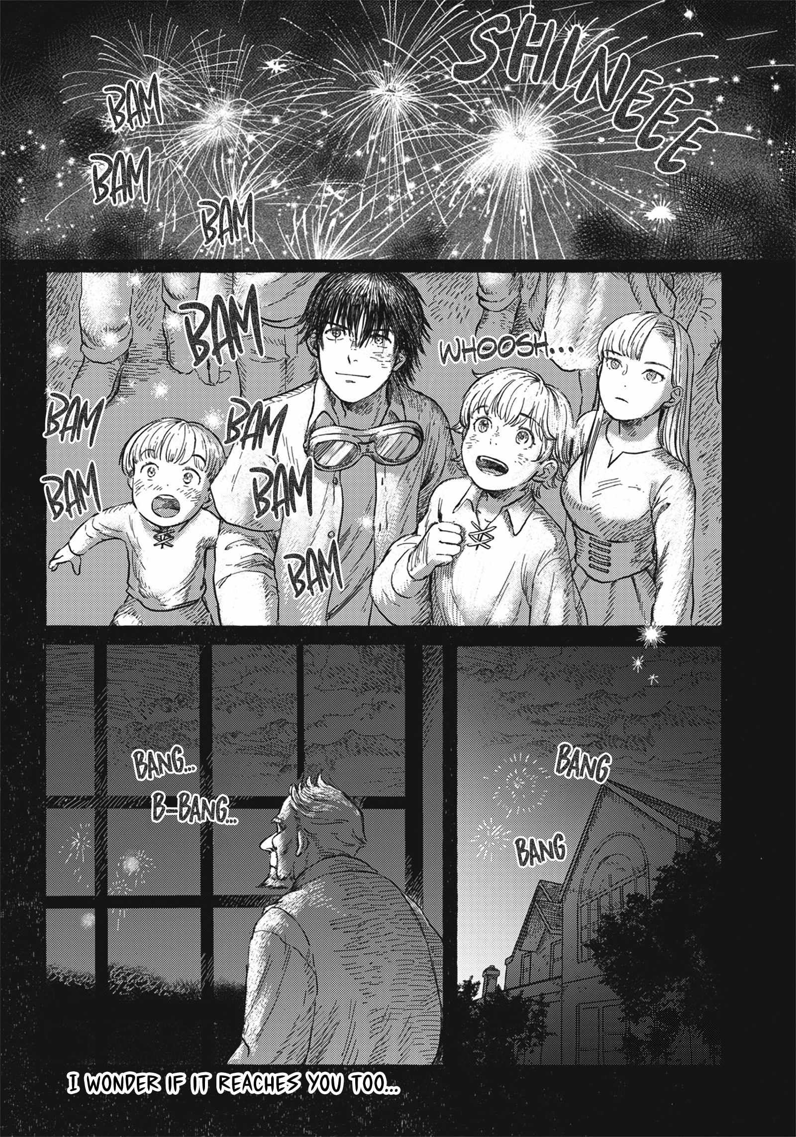 Erio to Denki Ningyou Chapter 4 page 26