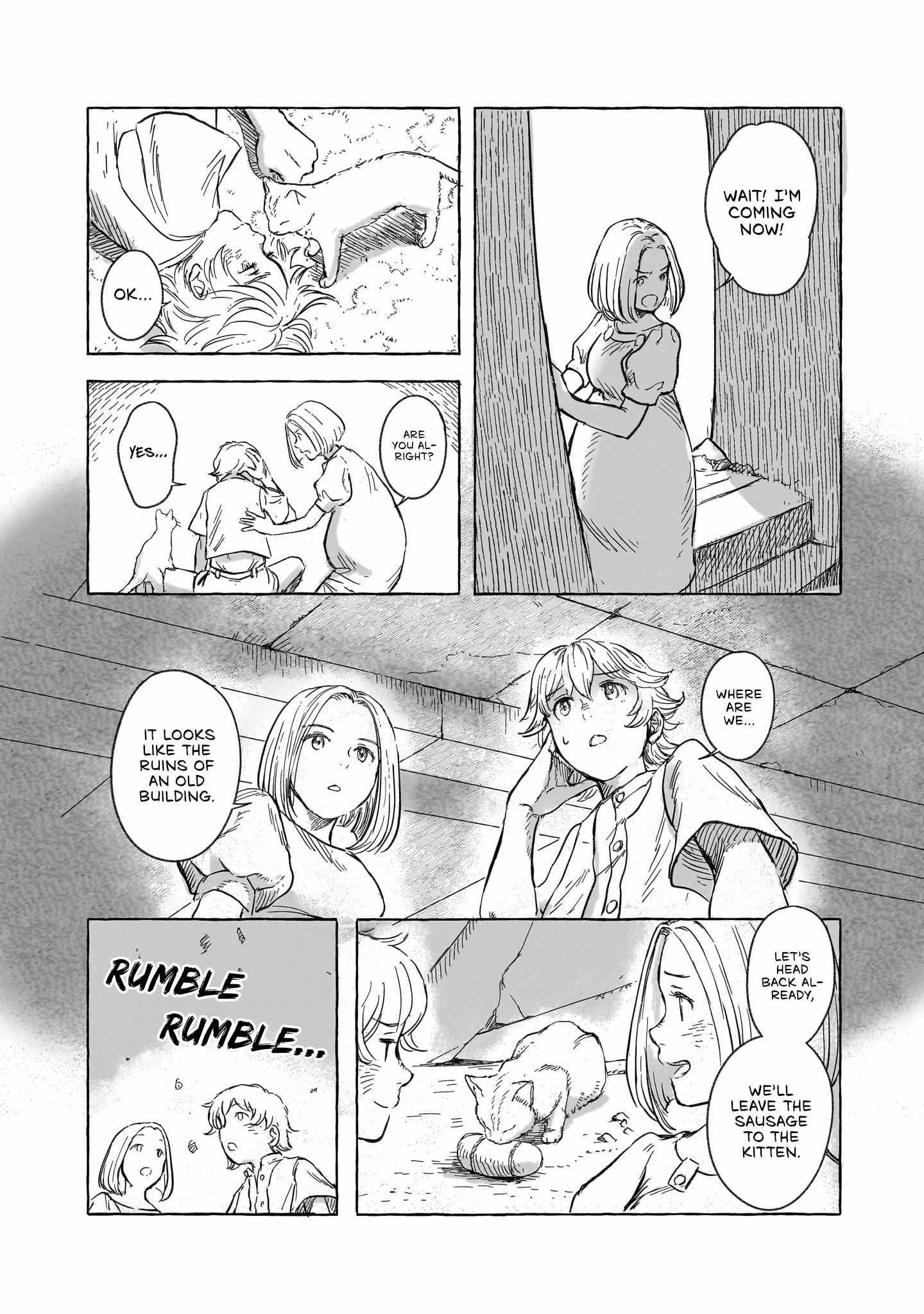 Erio to Denki Ningyou Chapter 7 page 15