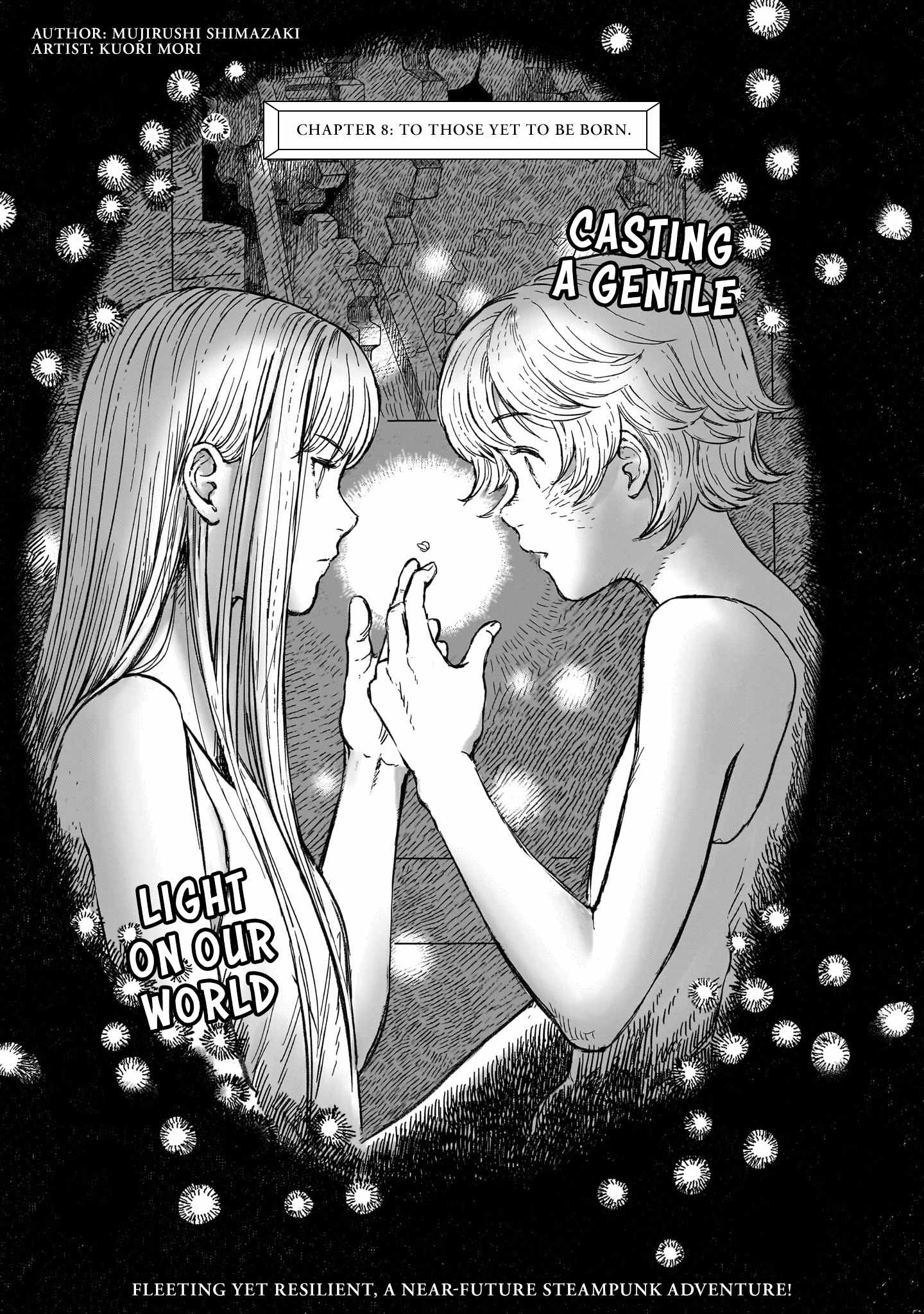 Erio to Denki Ningyou Chapter 8 page 1