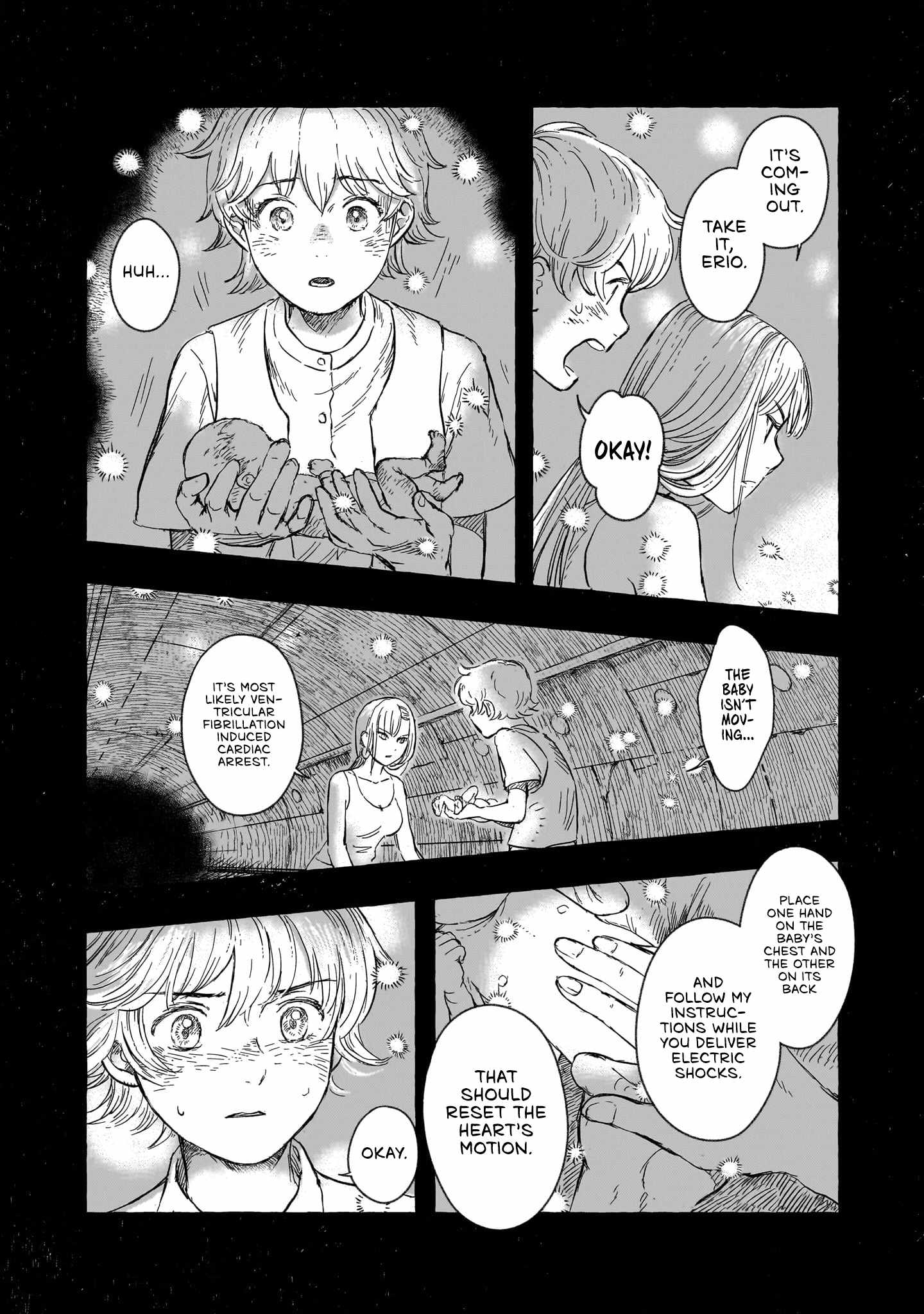 Erio to Denki Ningyou Chapter 8 page 17