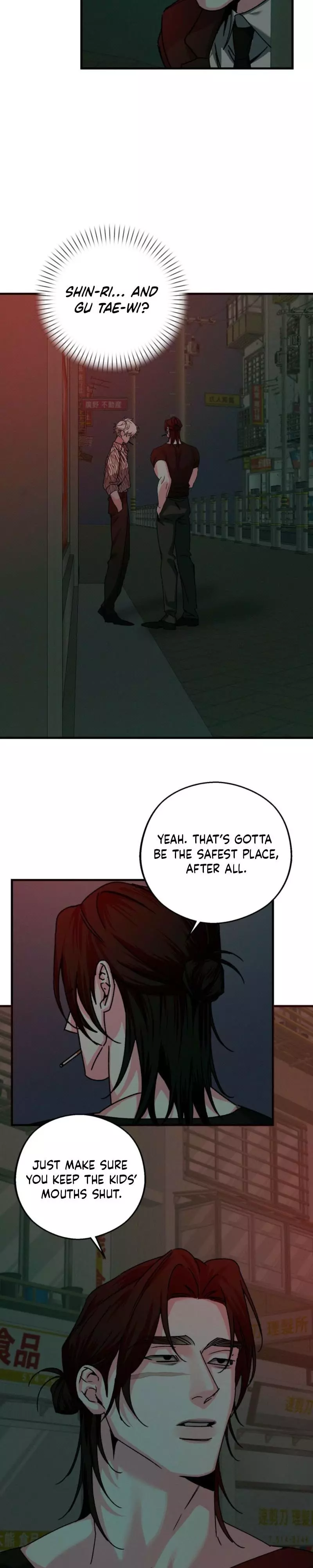 Erosion Point Chapter 1 page 13