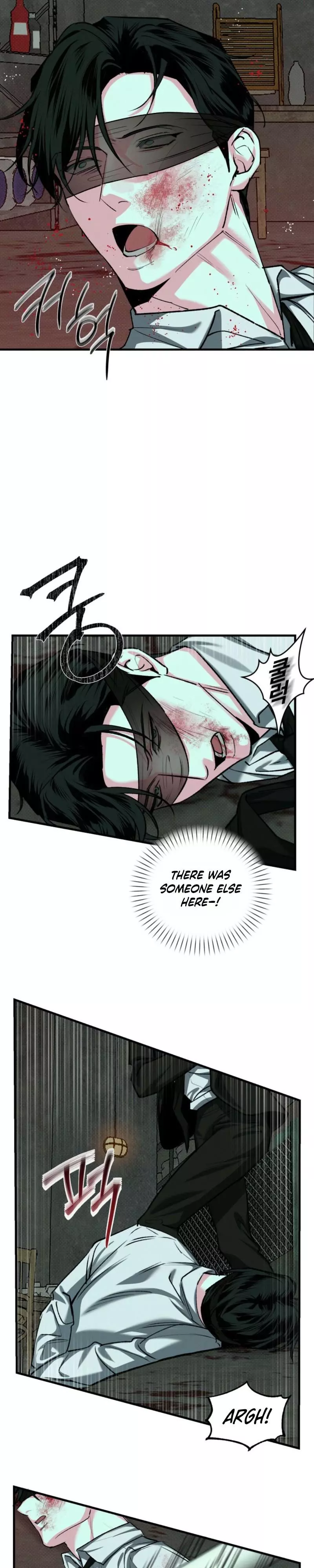 Erosion Point Chapter 2 page 14