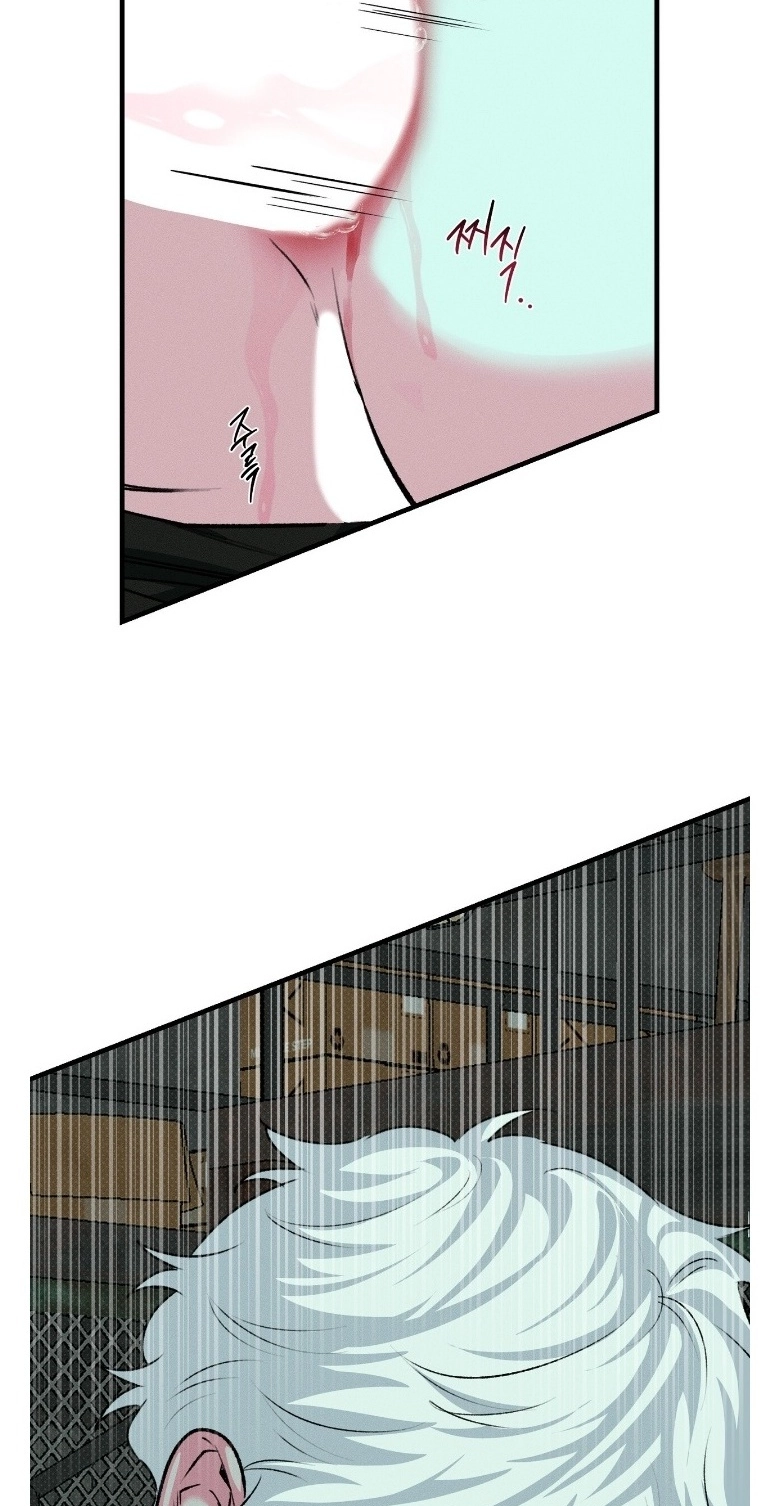 Erosion Point Chapter 4 page 2