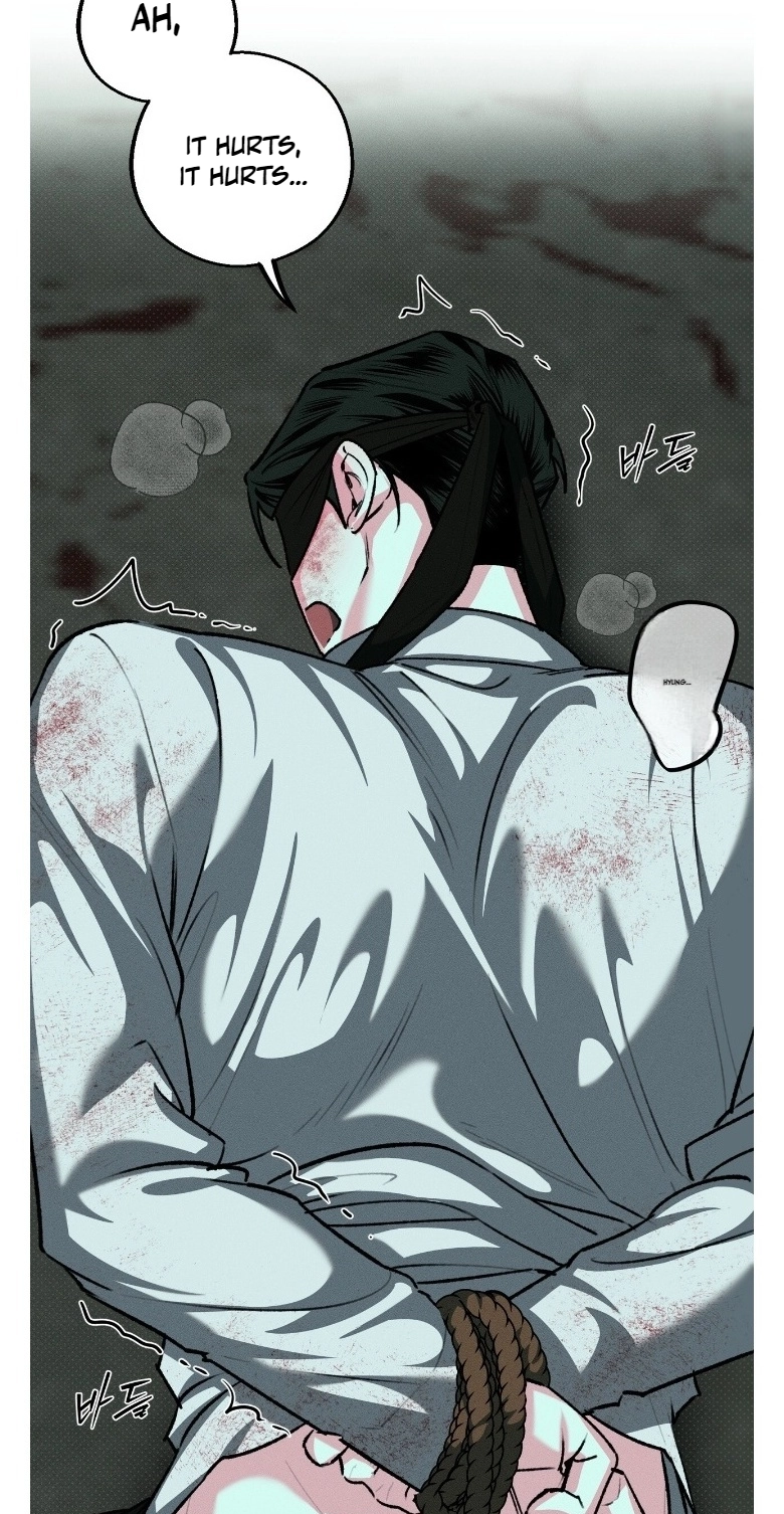 Erosion Point Chapter 4 page 5