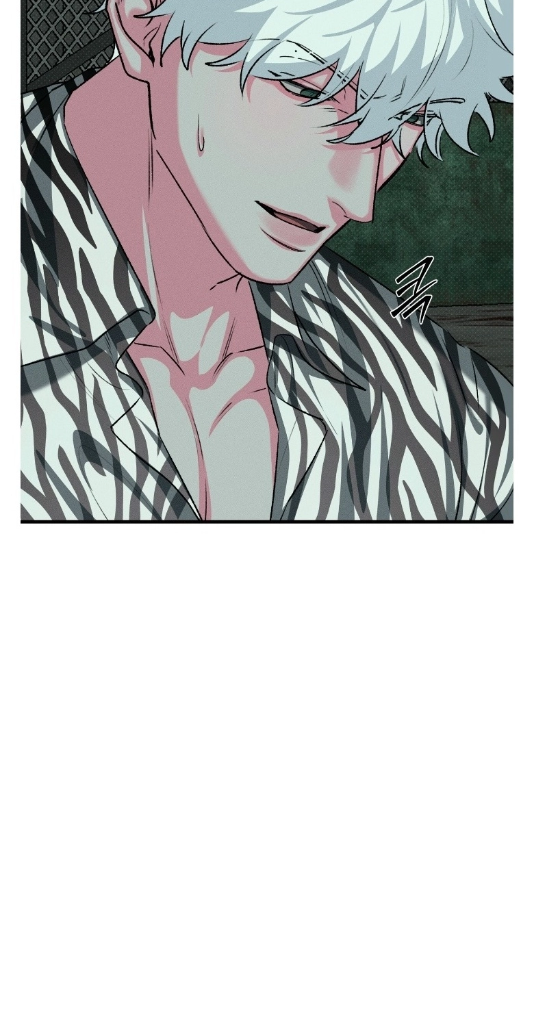 Erosion Point Chapter 4 page 3
