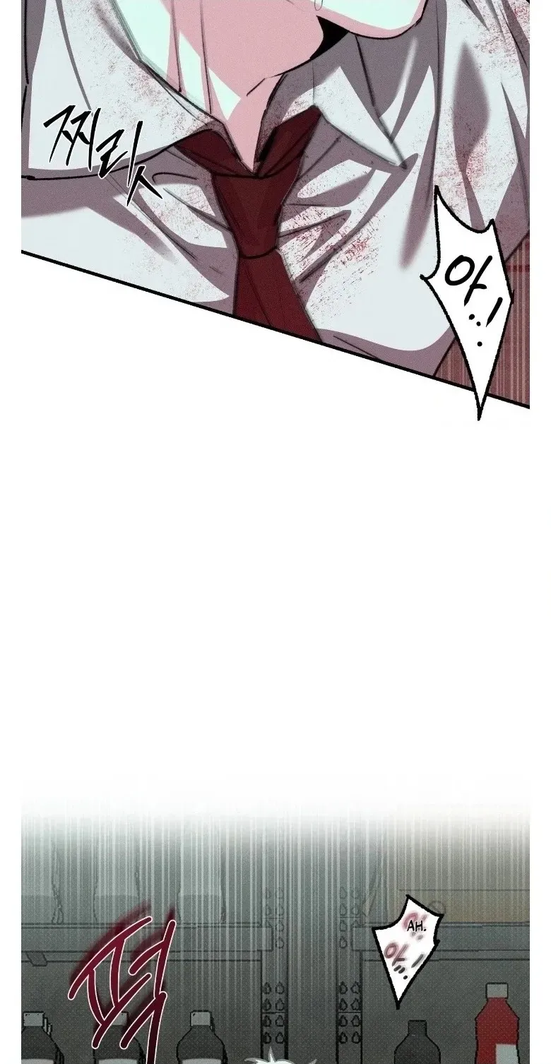 Erosion Point Chapter 4 page 10
