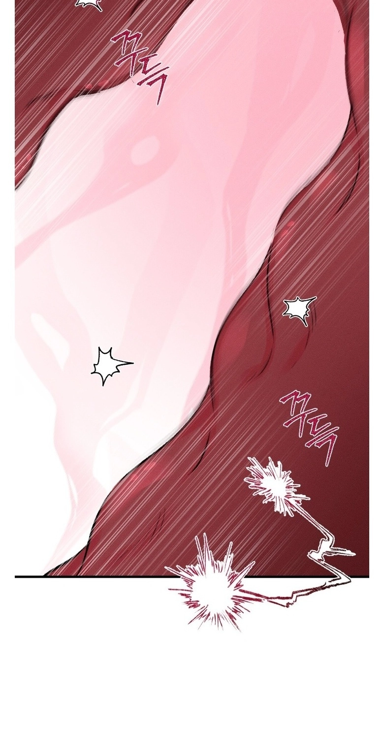 Erosion Point Chapter 4 page 18