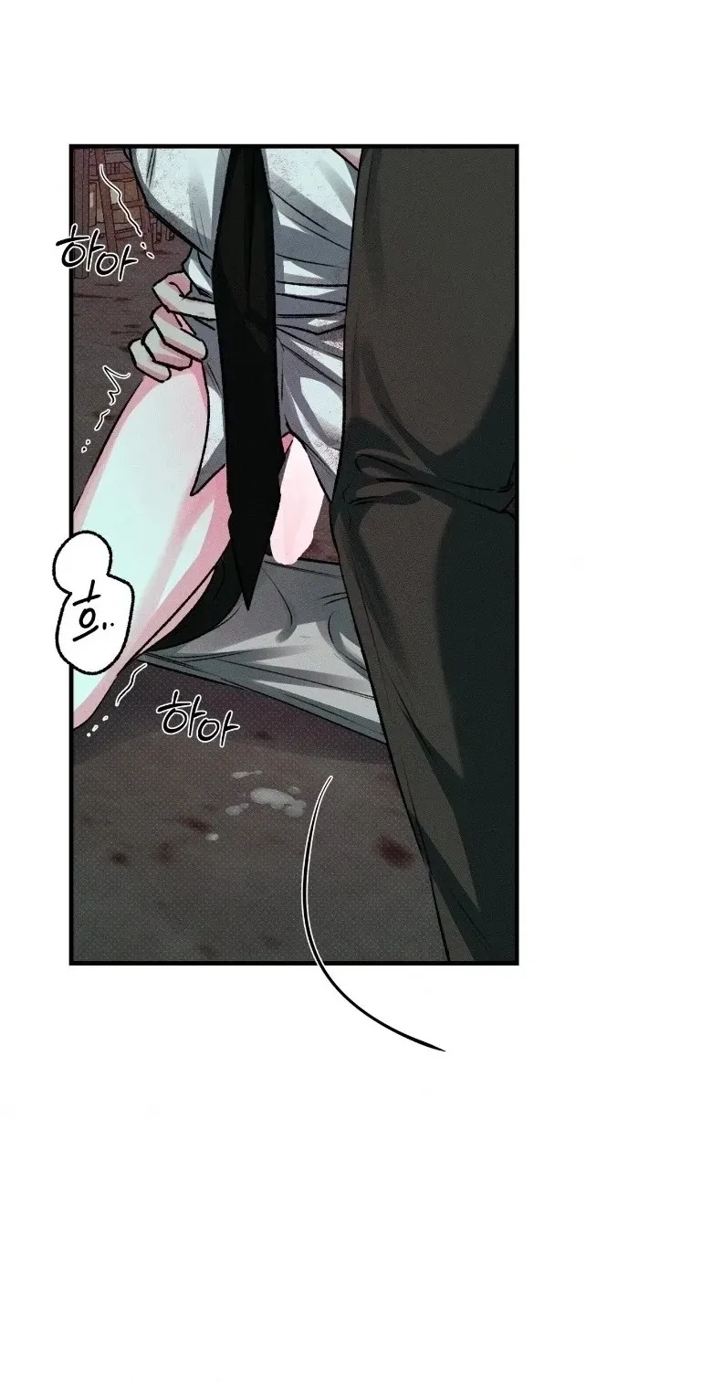 Erosion Point Chapter 4 page 30