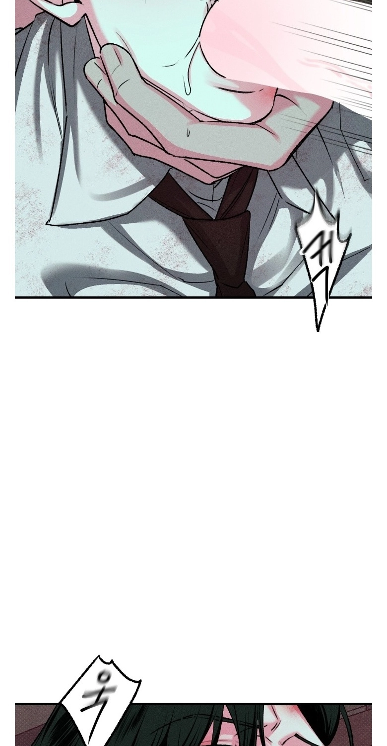 Erosion Point Chapter 4 page 42