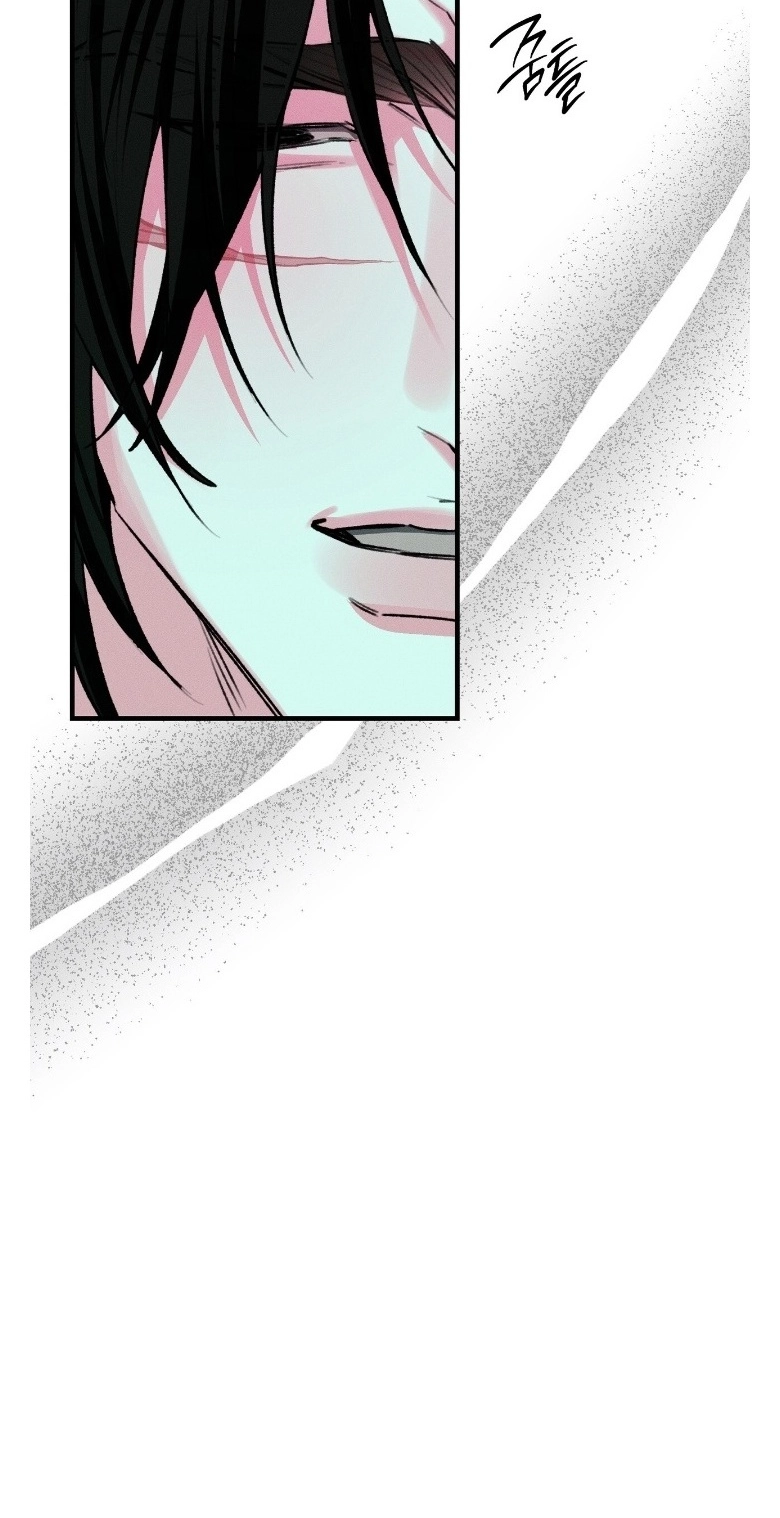 Erosion Point Chapter 4 page 46