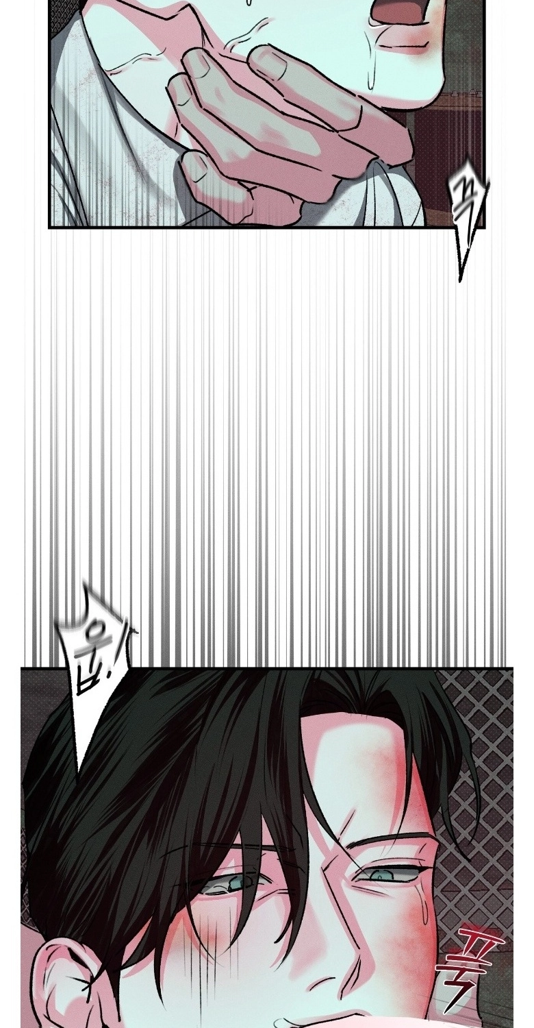 Erosion Point Chapter 4 page 41