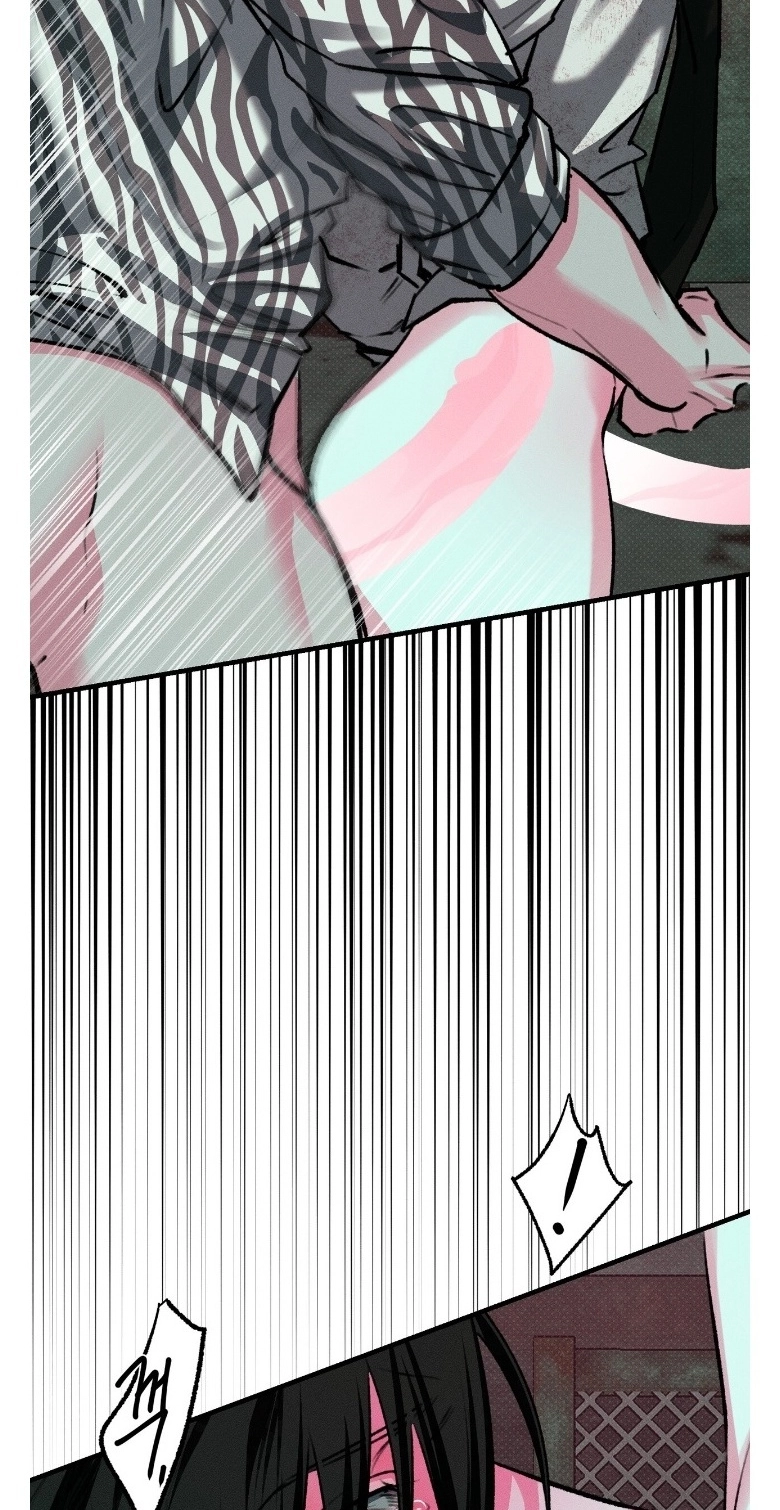 Erosion Point Chapter 4 page 56