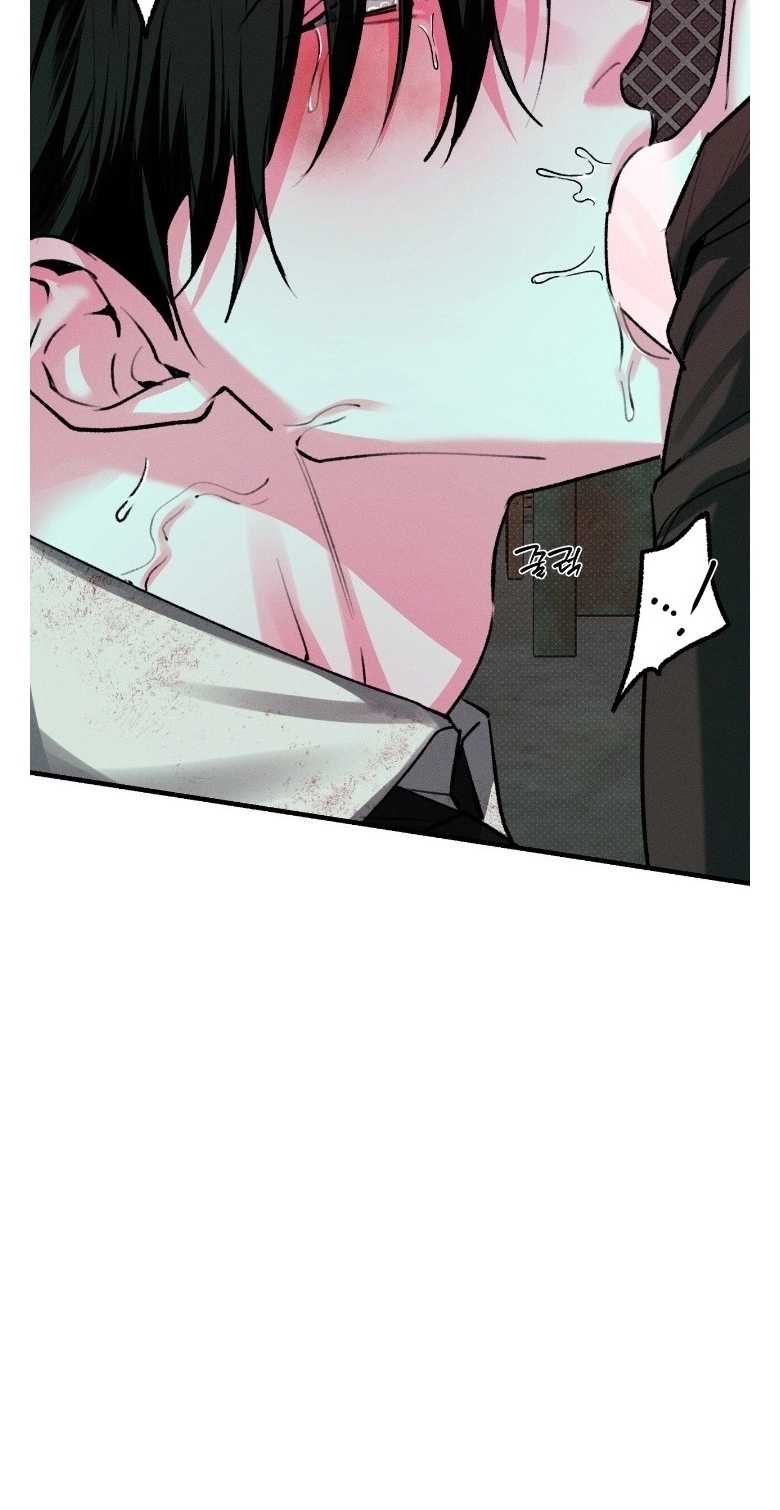 Erosion Point Chapter 4 page 57