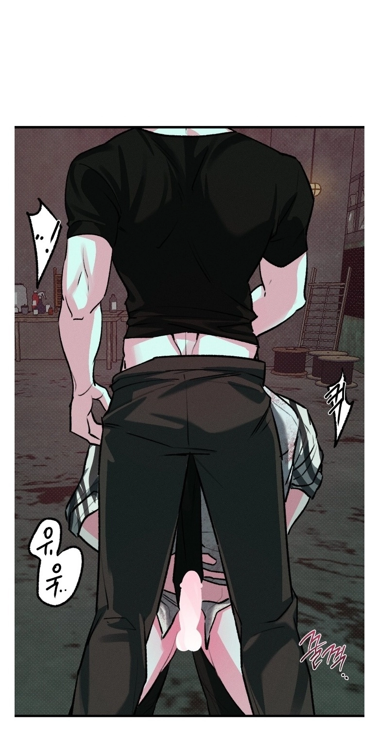 Erosion Point Chapter 4 page 58