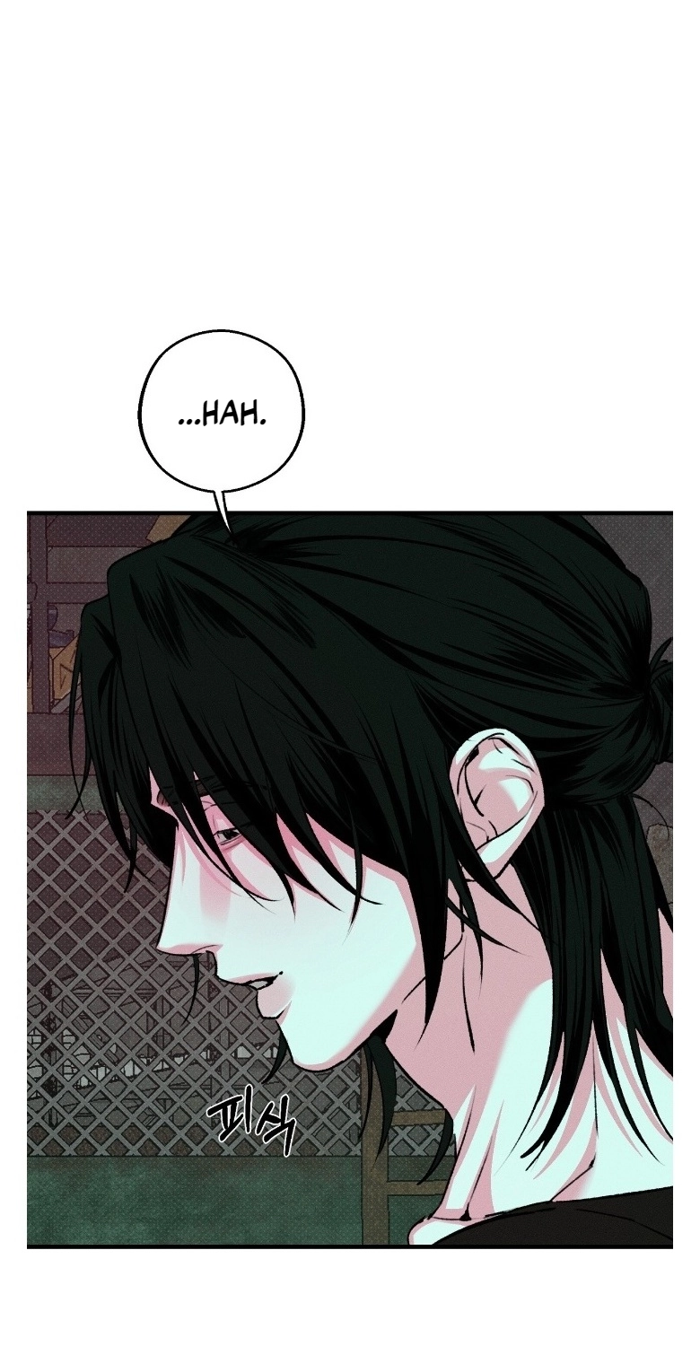 Erosion Point Chapter 4 page 59