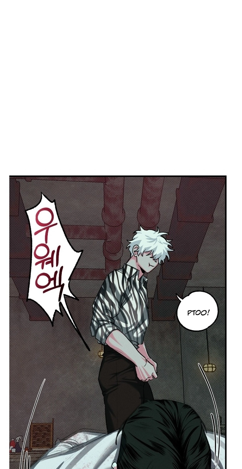 Erosion Point Chapter 4 page 63