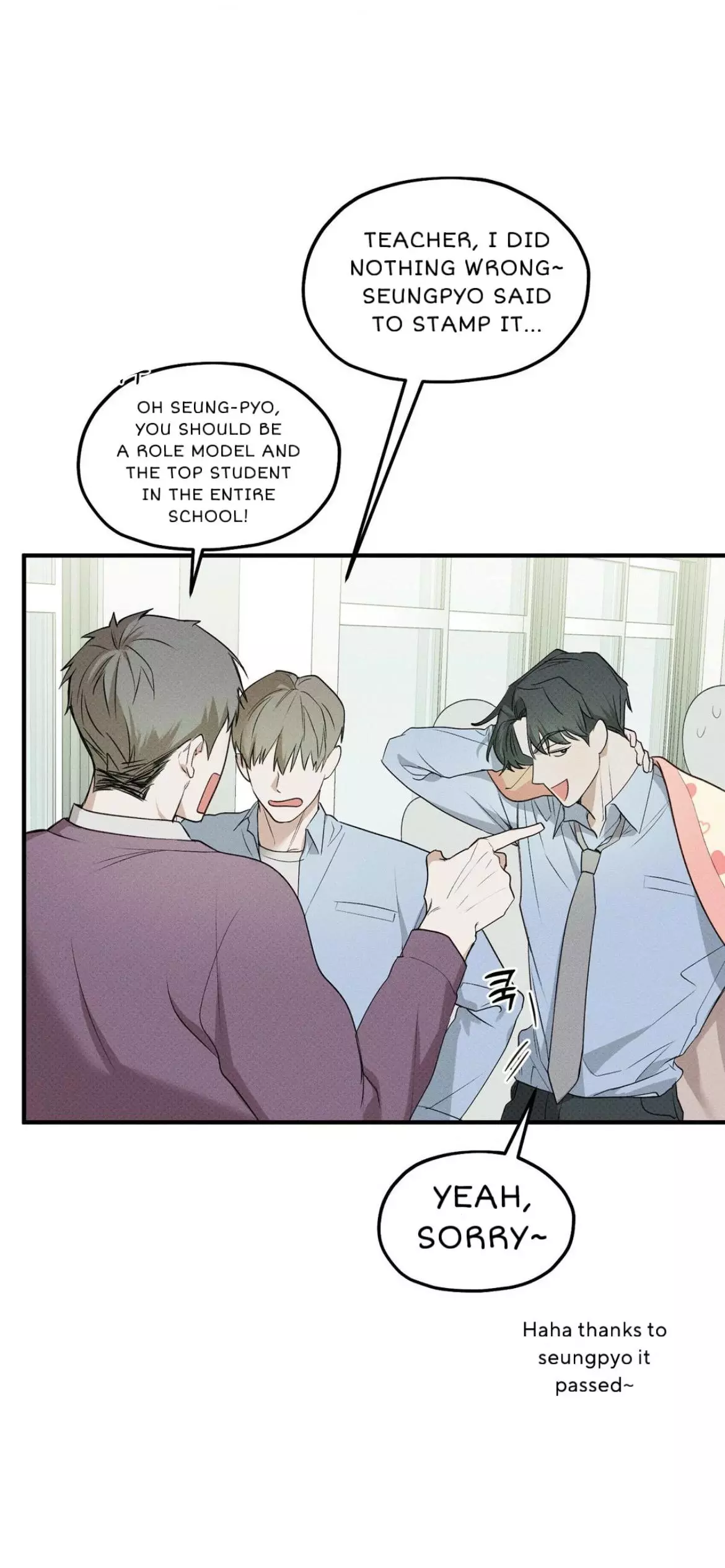 Error Detected Chapter 1 page 4