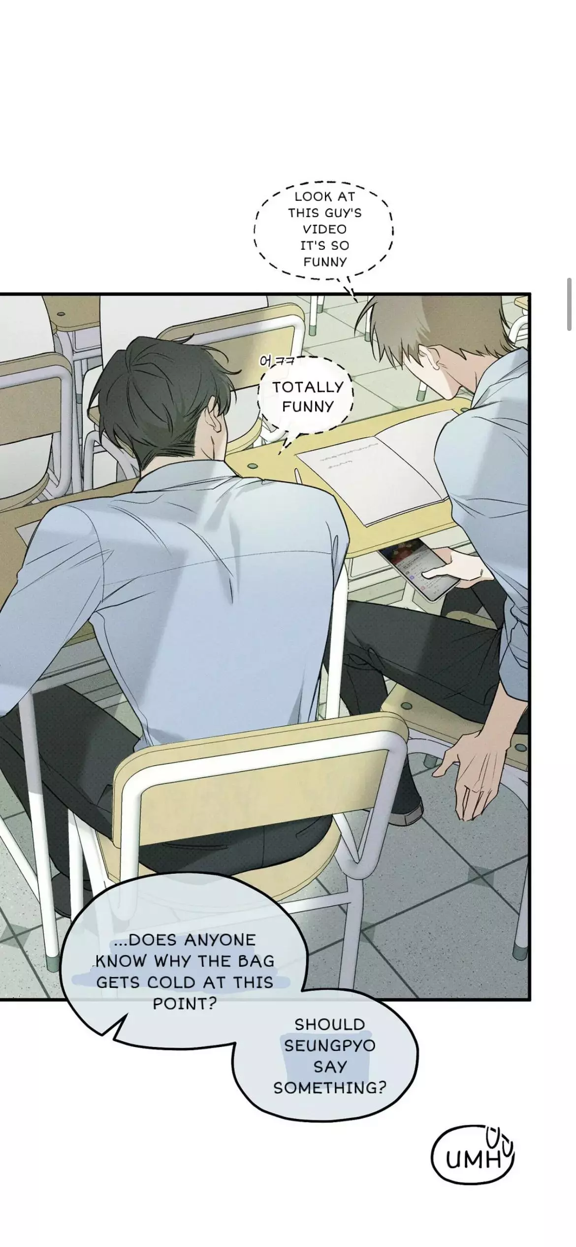 Error Detected Chapter 1 page 7