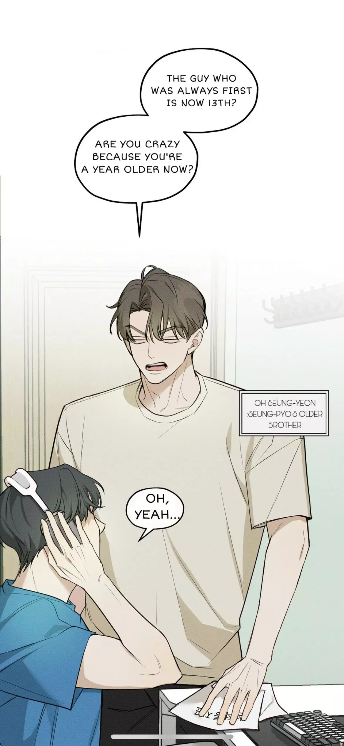 Error Detected Chapter 1 page 12