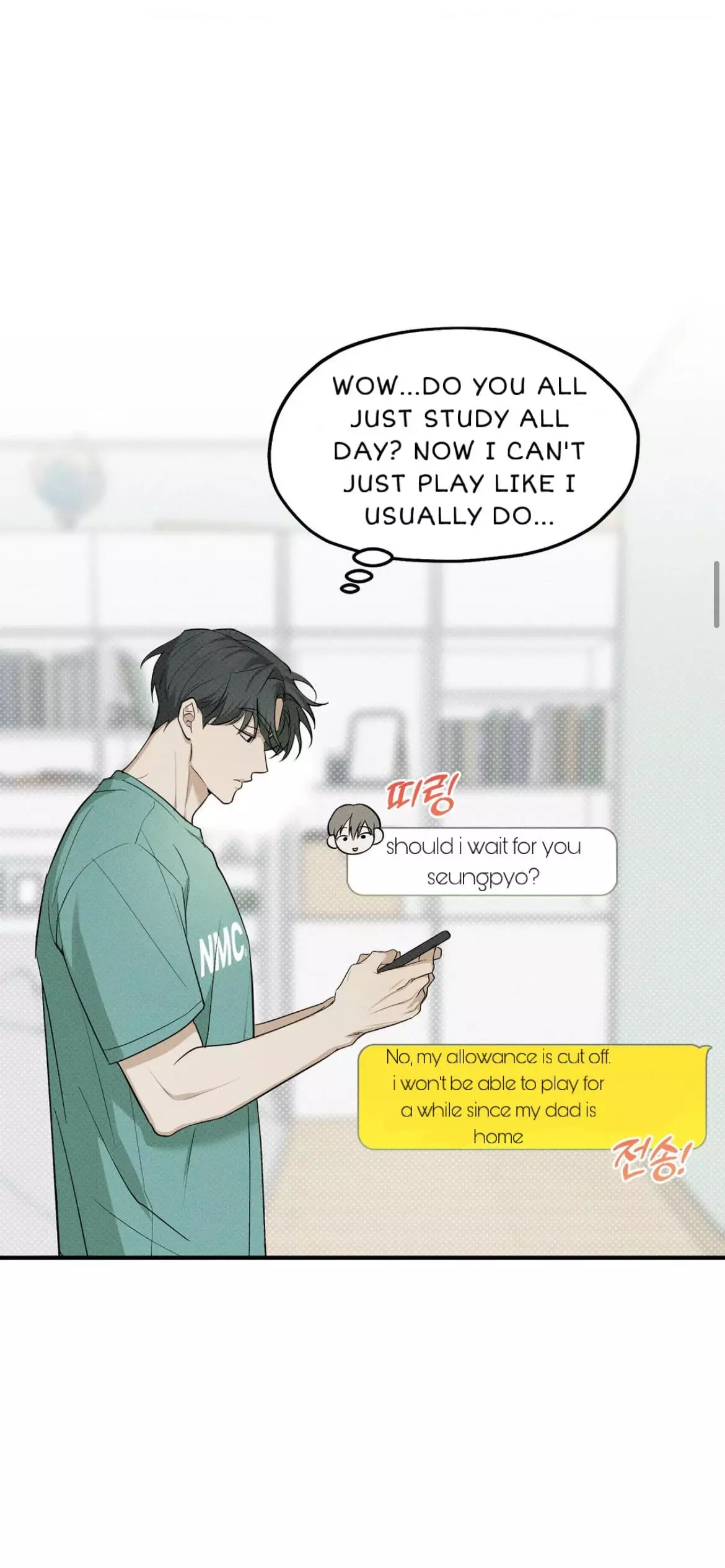 Error Detected Chapter 1 page 19