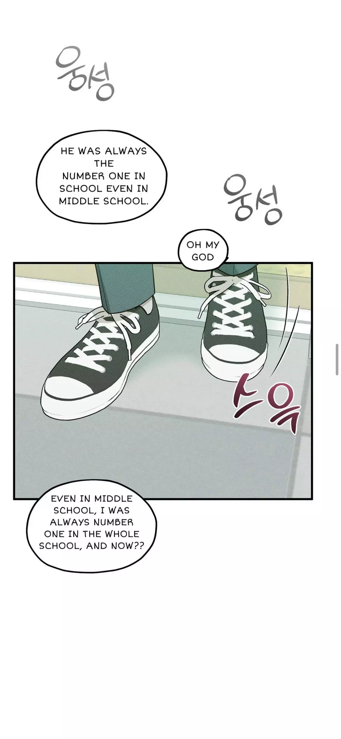 Error Detected Chapter 1 page 30