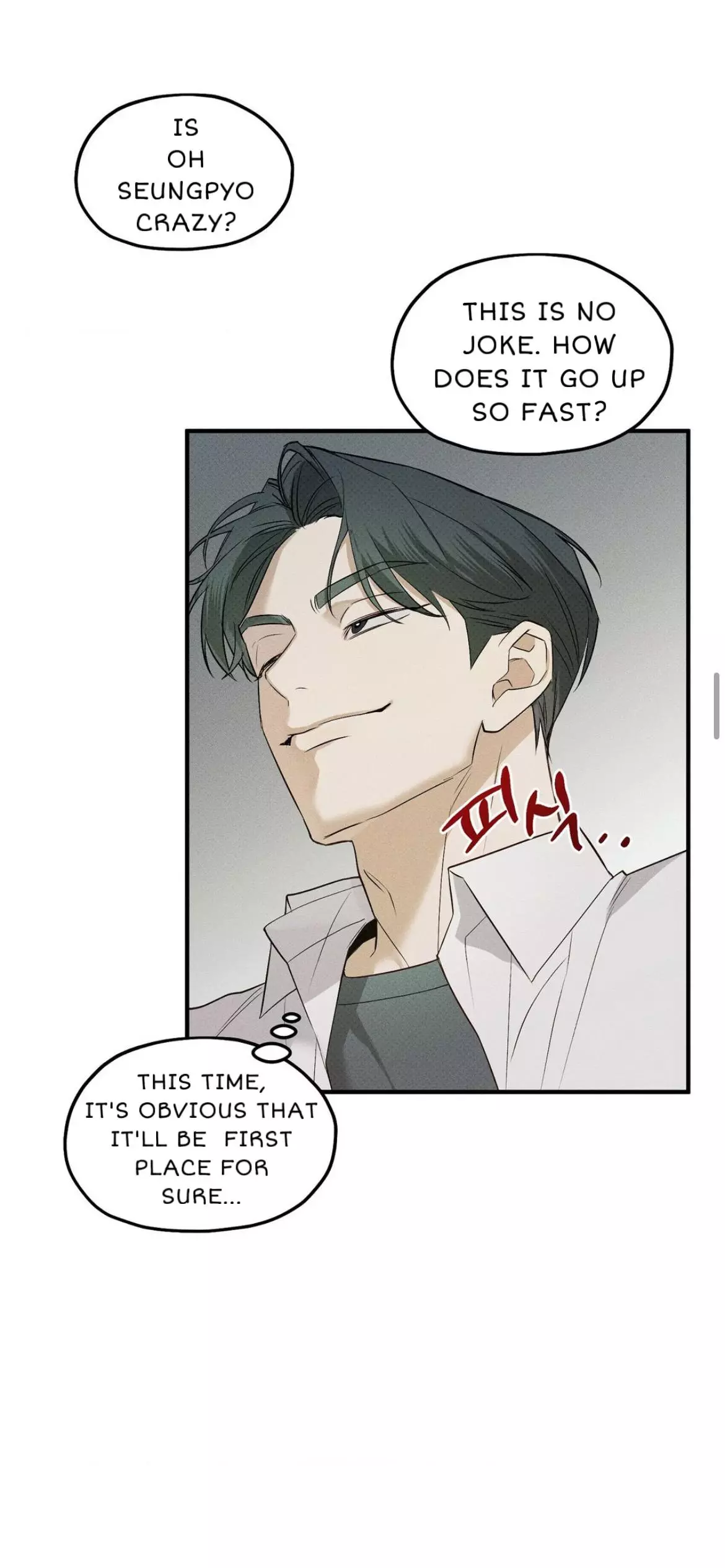 Error Detected Chapter 1 page 25