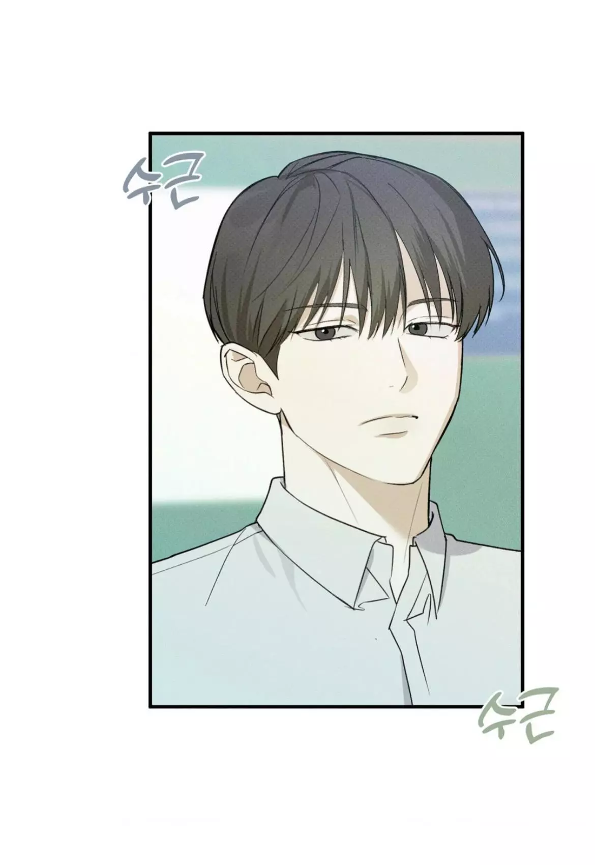 Error Detected Chapter 1 page 45