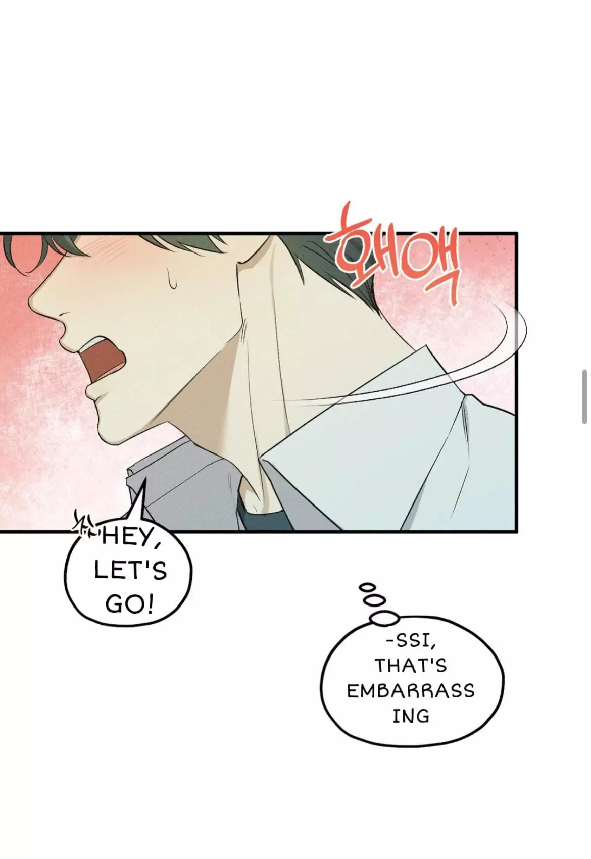 Error Detected Chapter 1 page 41