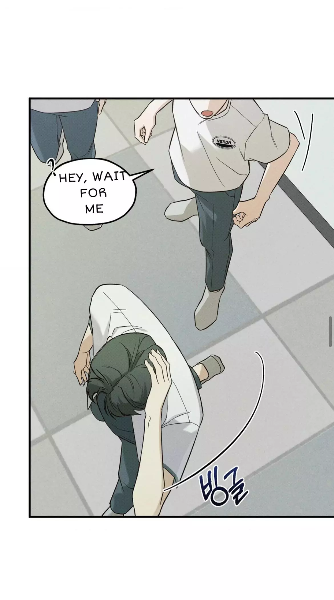 Error Detected Chapter 1 page 42