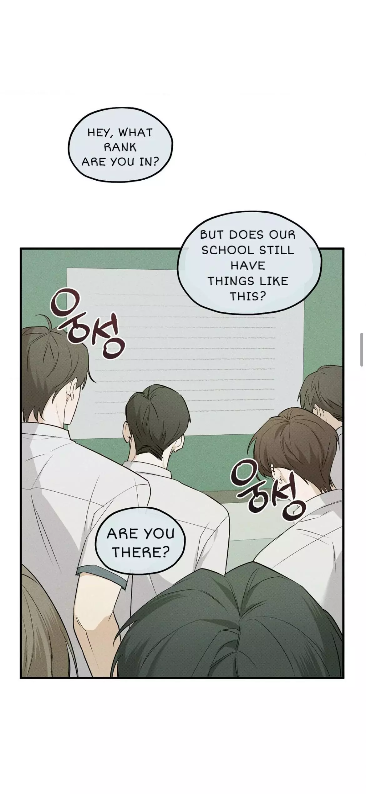 Error Detected Chapter 1 page 24
