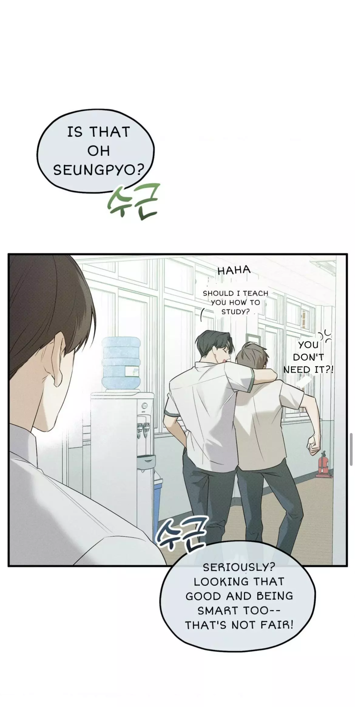 Error Detected Chapter 1 page 43