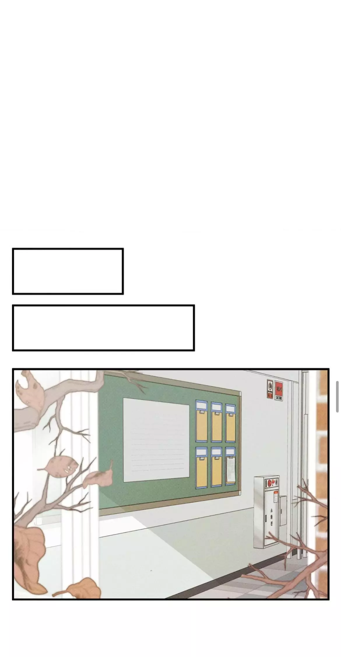 Error Detected Chapter 1 page 47