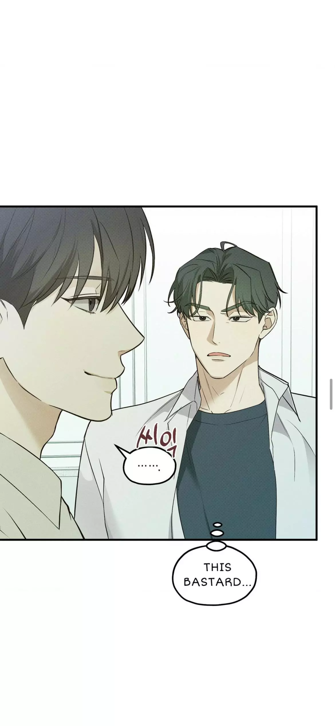 Error Detected Chapter 1 page 37