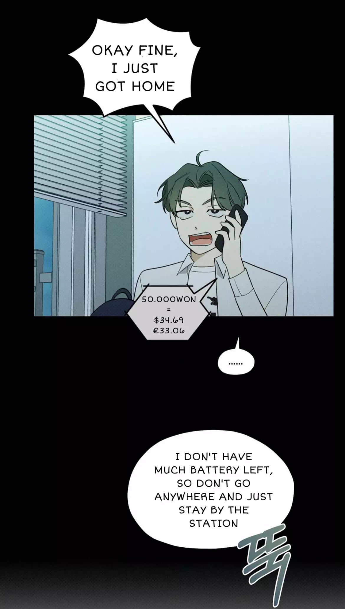Error Detected Chapter 1 page 58