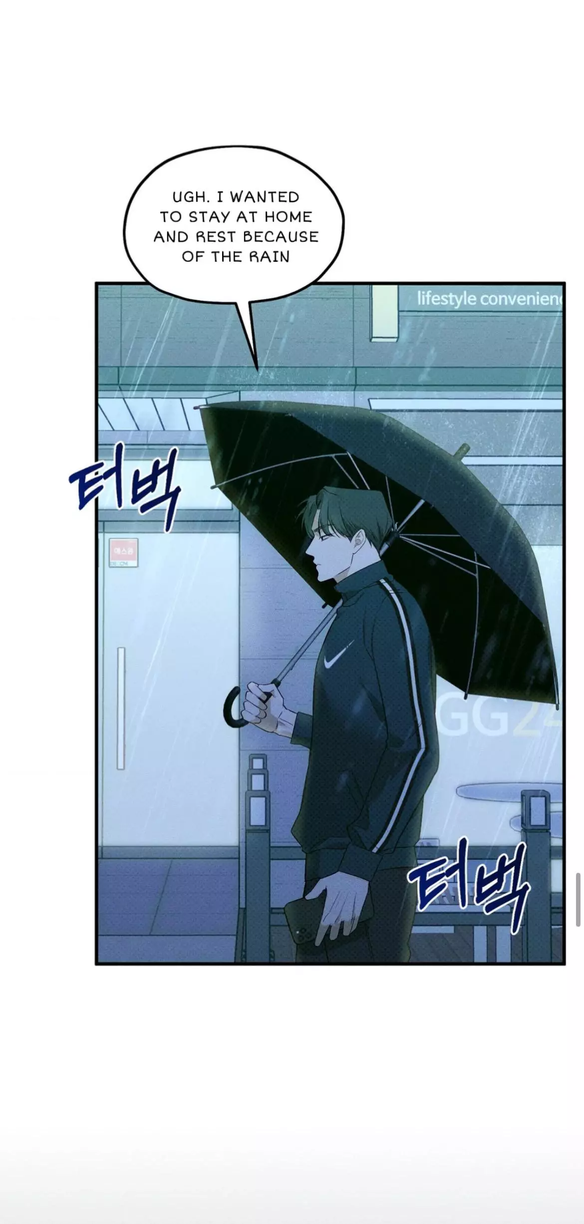 Error Detected Chapter 1 page 56